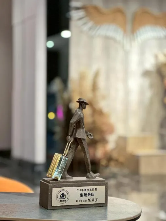 Logo/Certificate/Sign in Hotel Geight Taipei