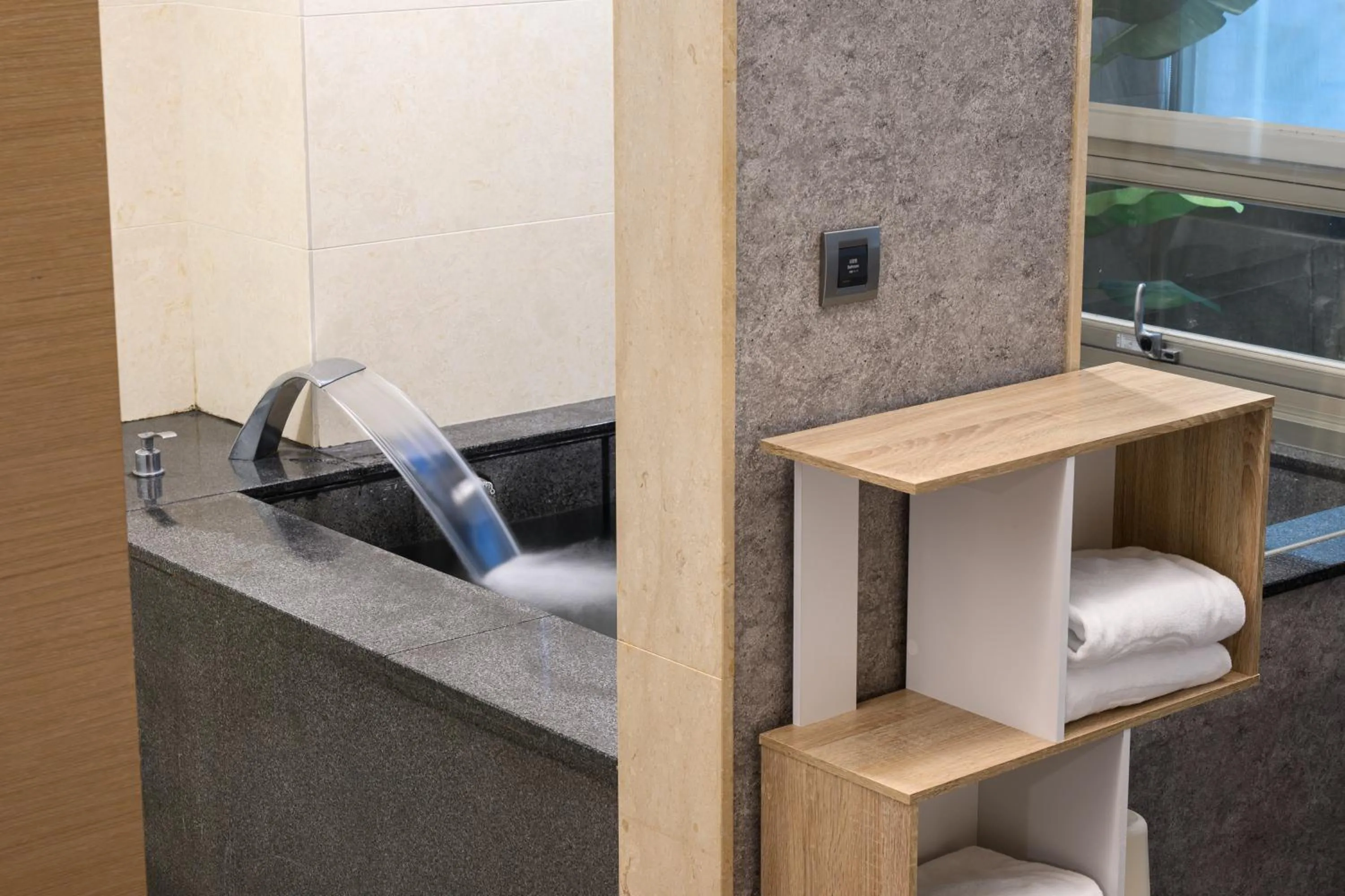 Bath in Hotel Geight Taipei