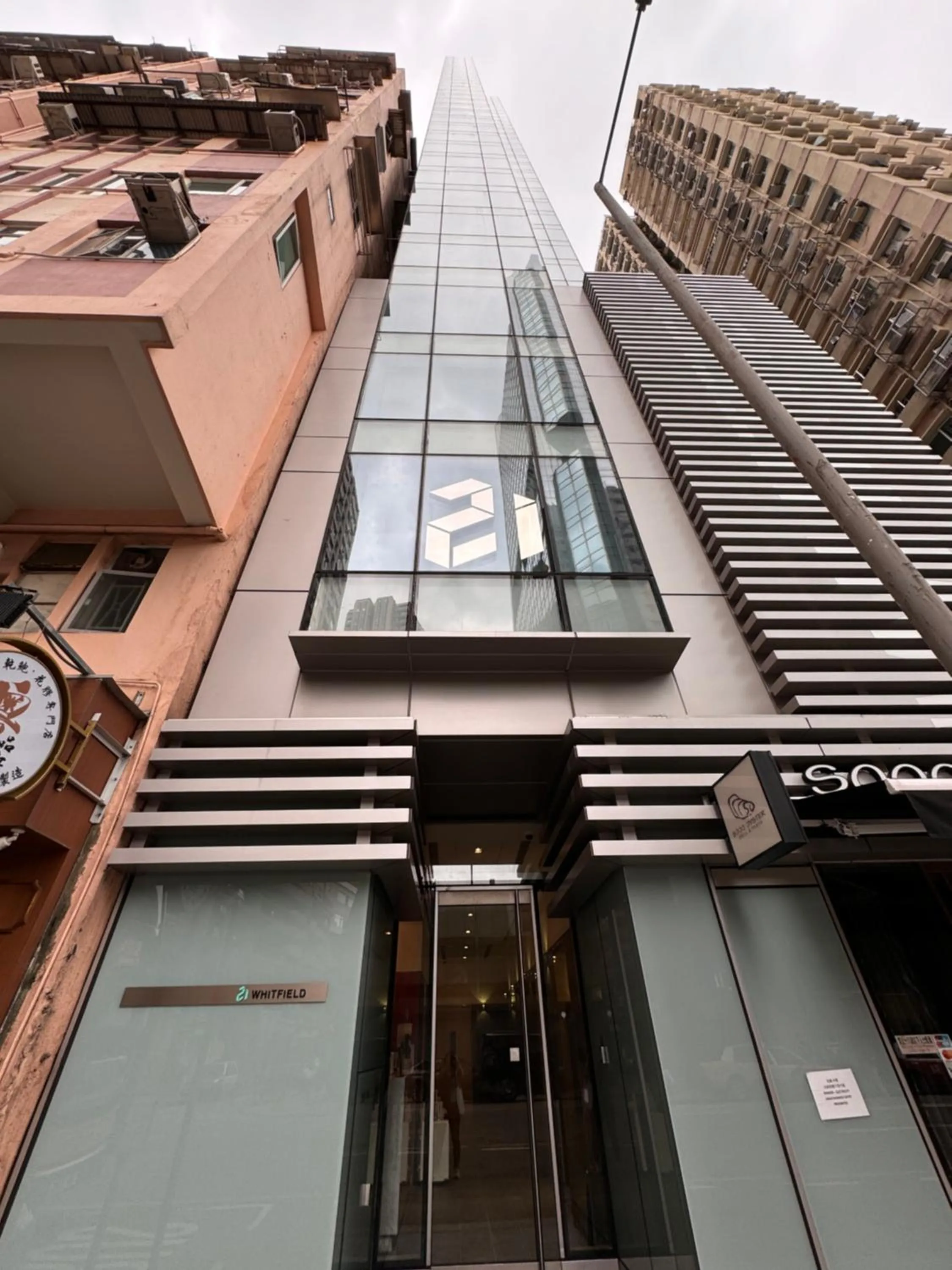 Twenty One Whitfield