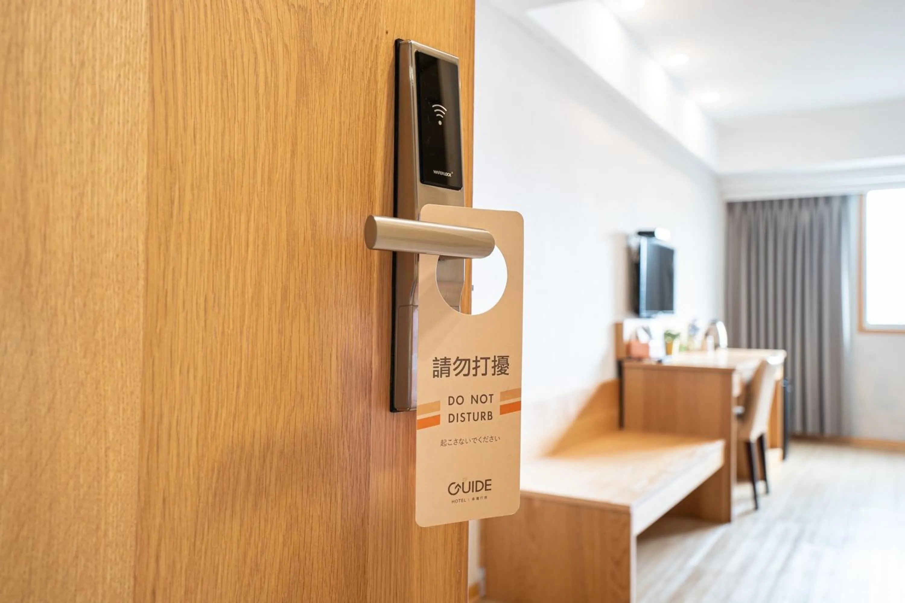 Photo of the whole room in Hamilton Hotel