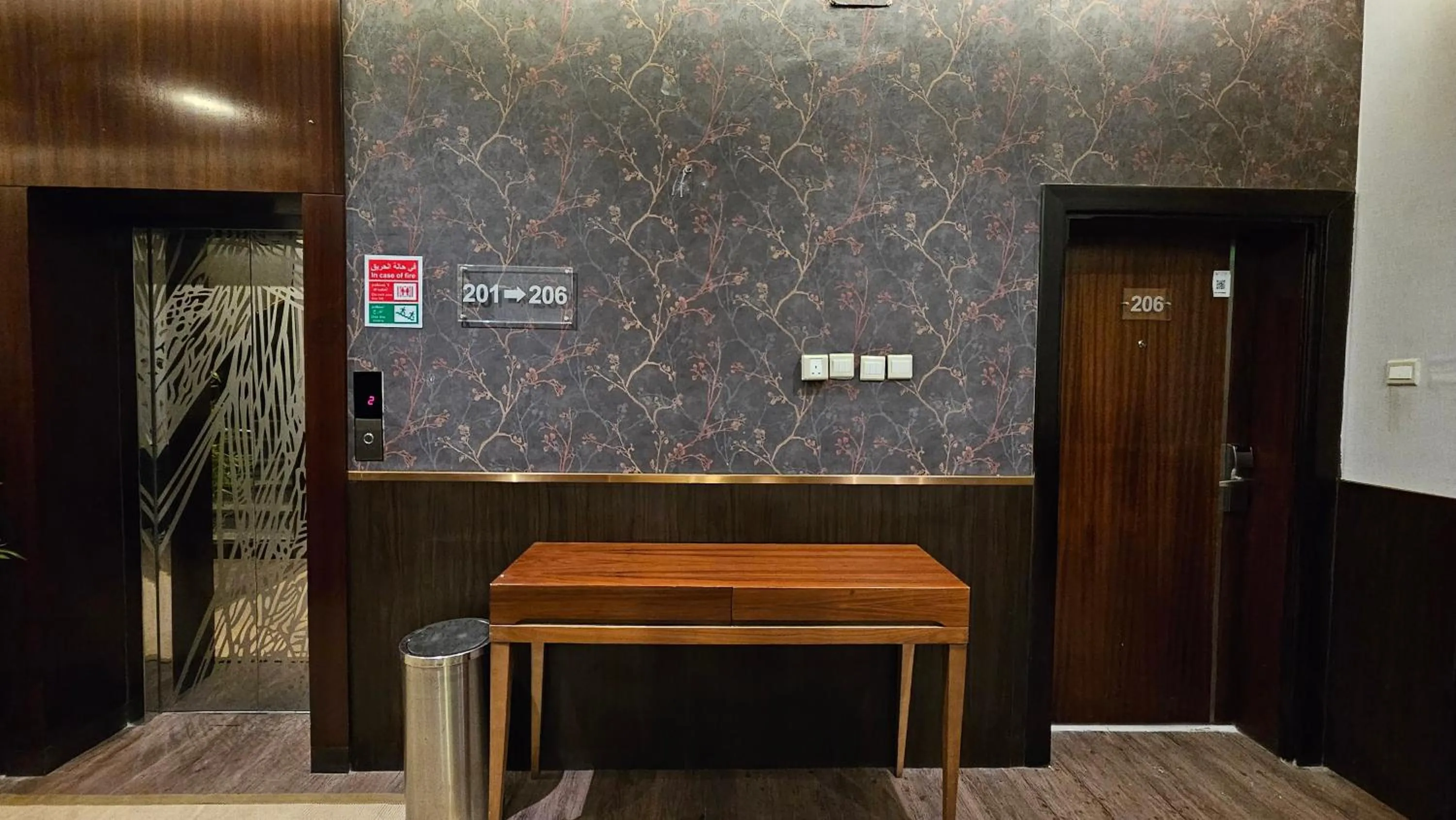 Rahhal AlBahr Serviced Apartments