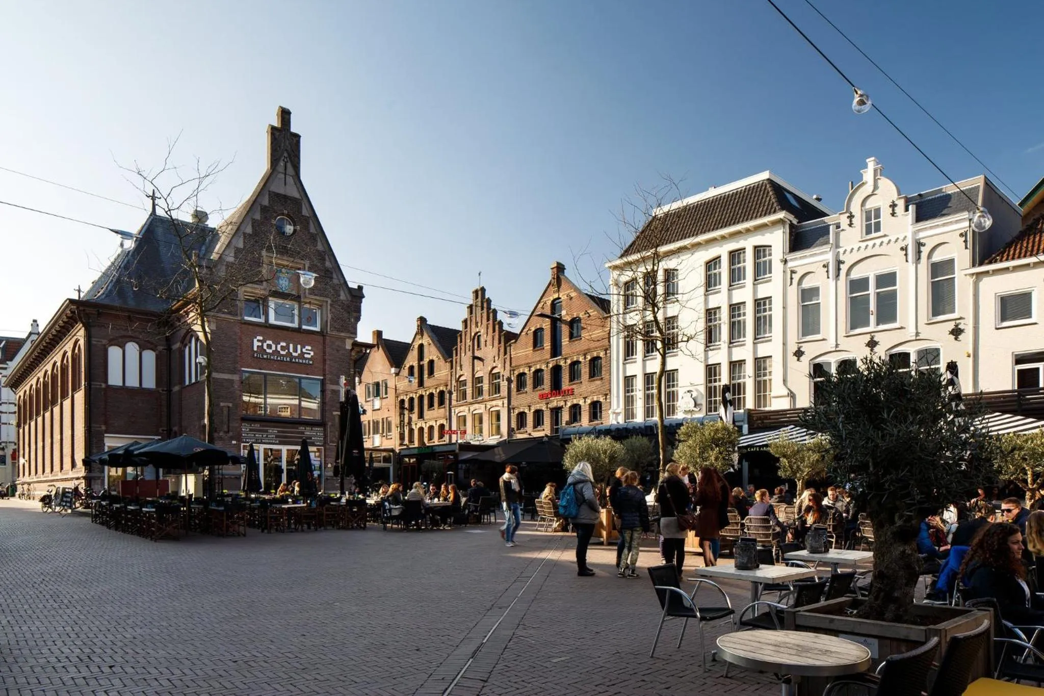 Nearby landmark in Holiday Inn Express Arnhem by IHG