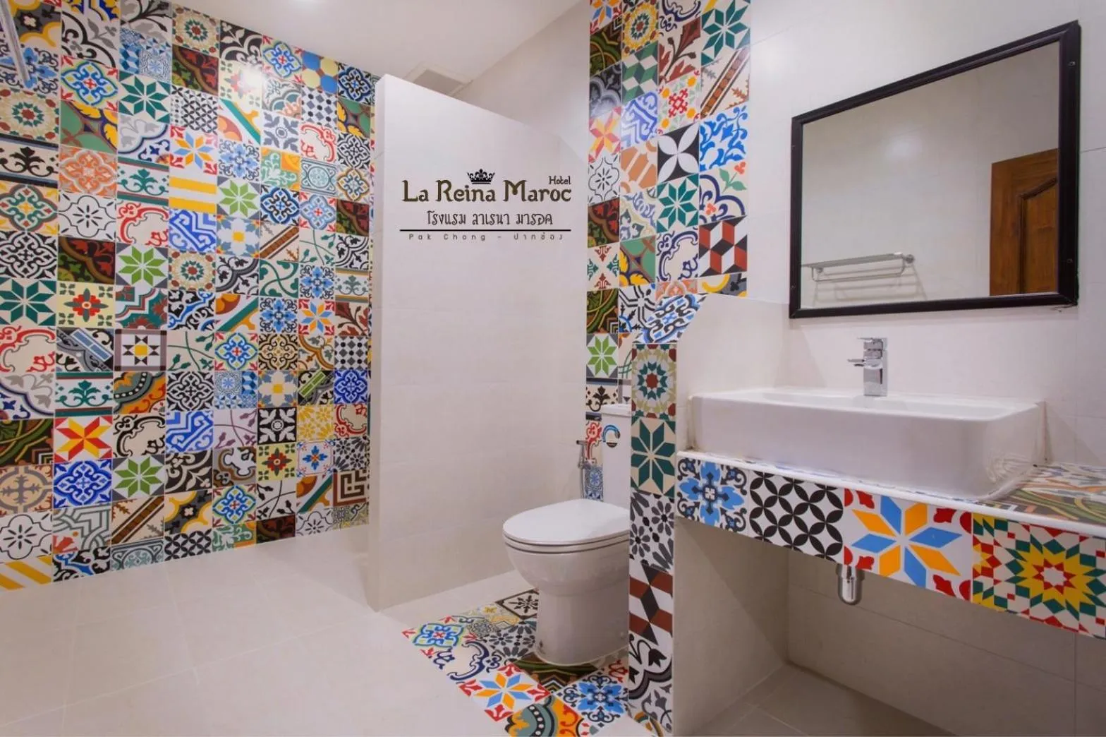 La Reina Maroc Hotel ปากช่อง เขาใหญ่