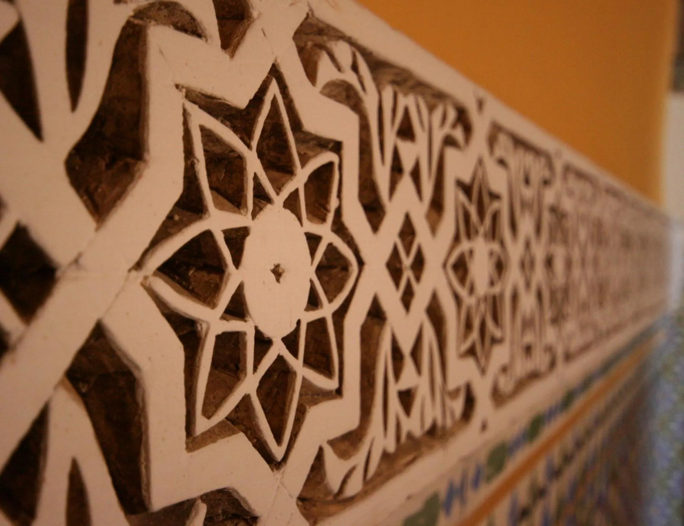 Decorative detail in Ryad El Borj