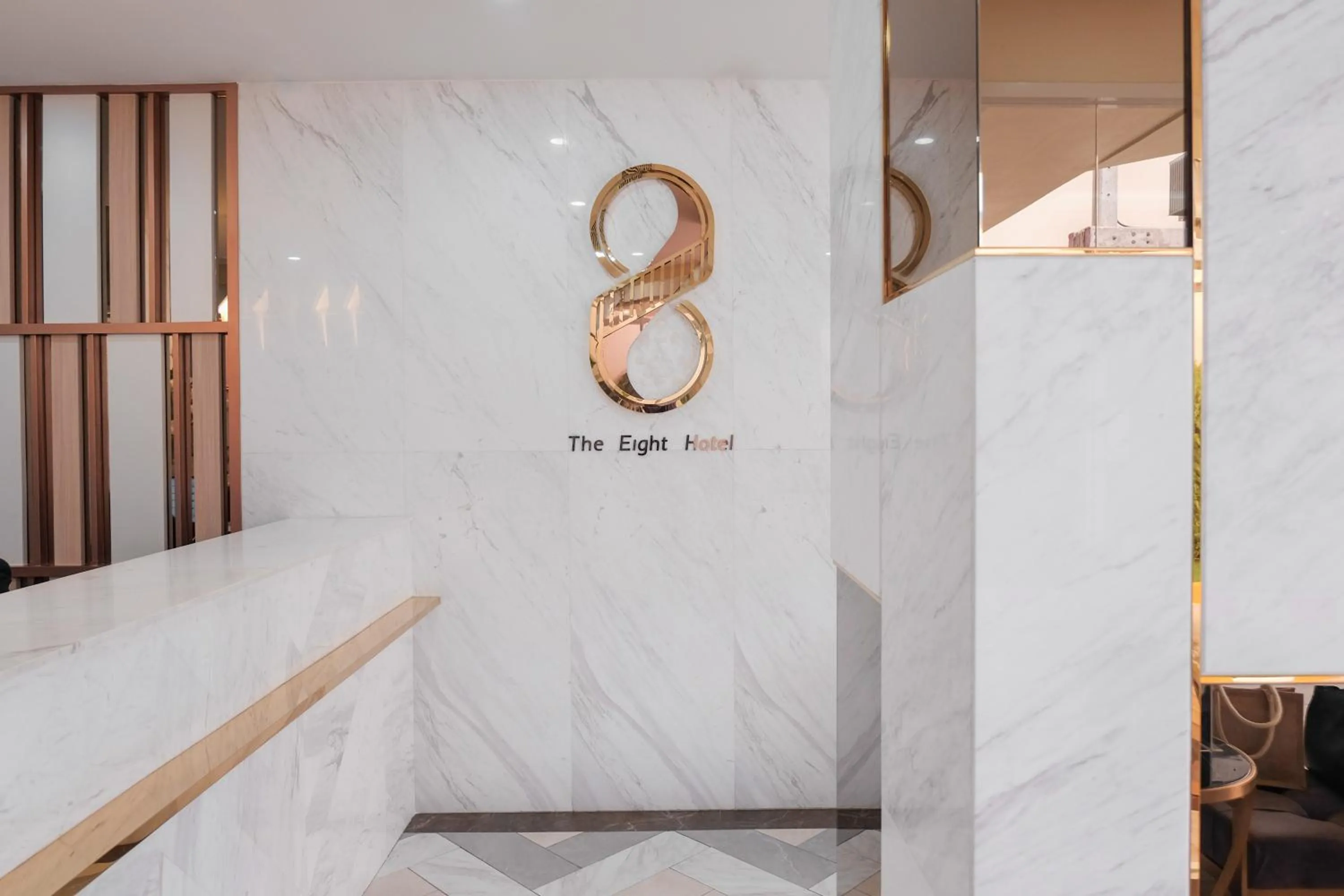 Property logo or sign in The 8 Hotel Udonthani