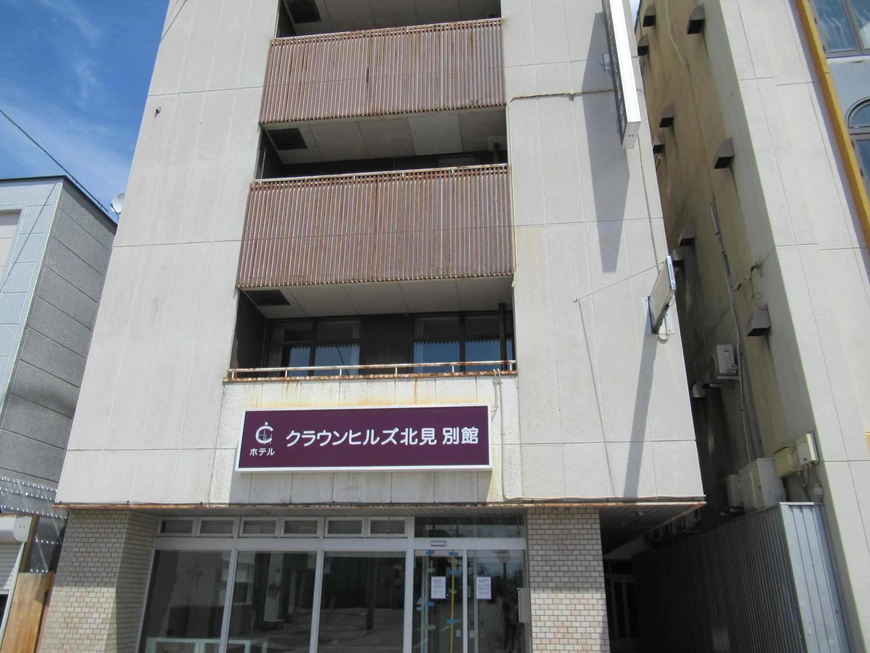 Facade/entrance in Hotel Crown Hills Kitami Annex