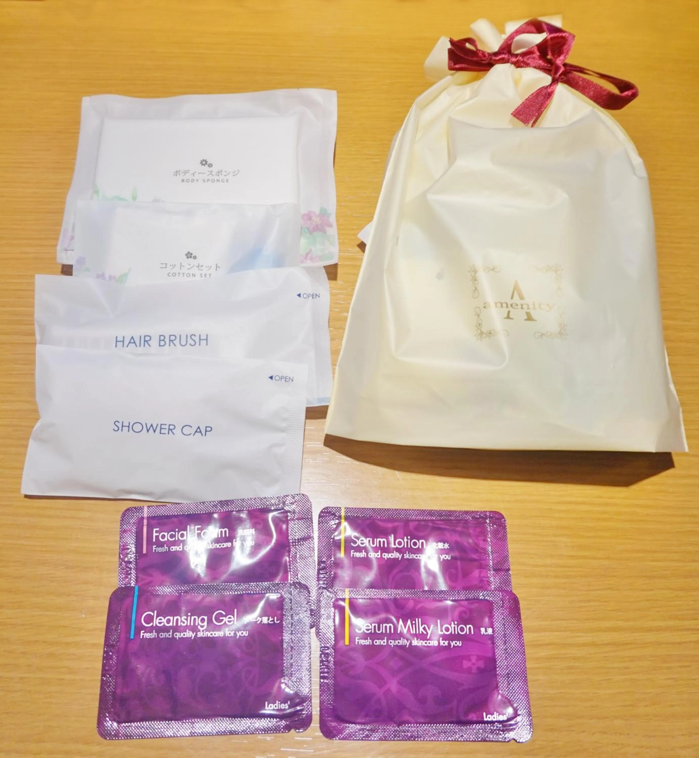 Photo of the whole room in Hotel Yokosuka