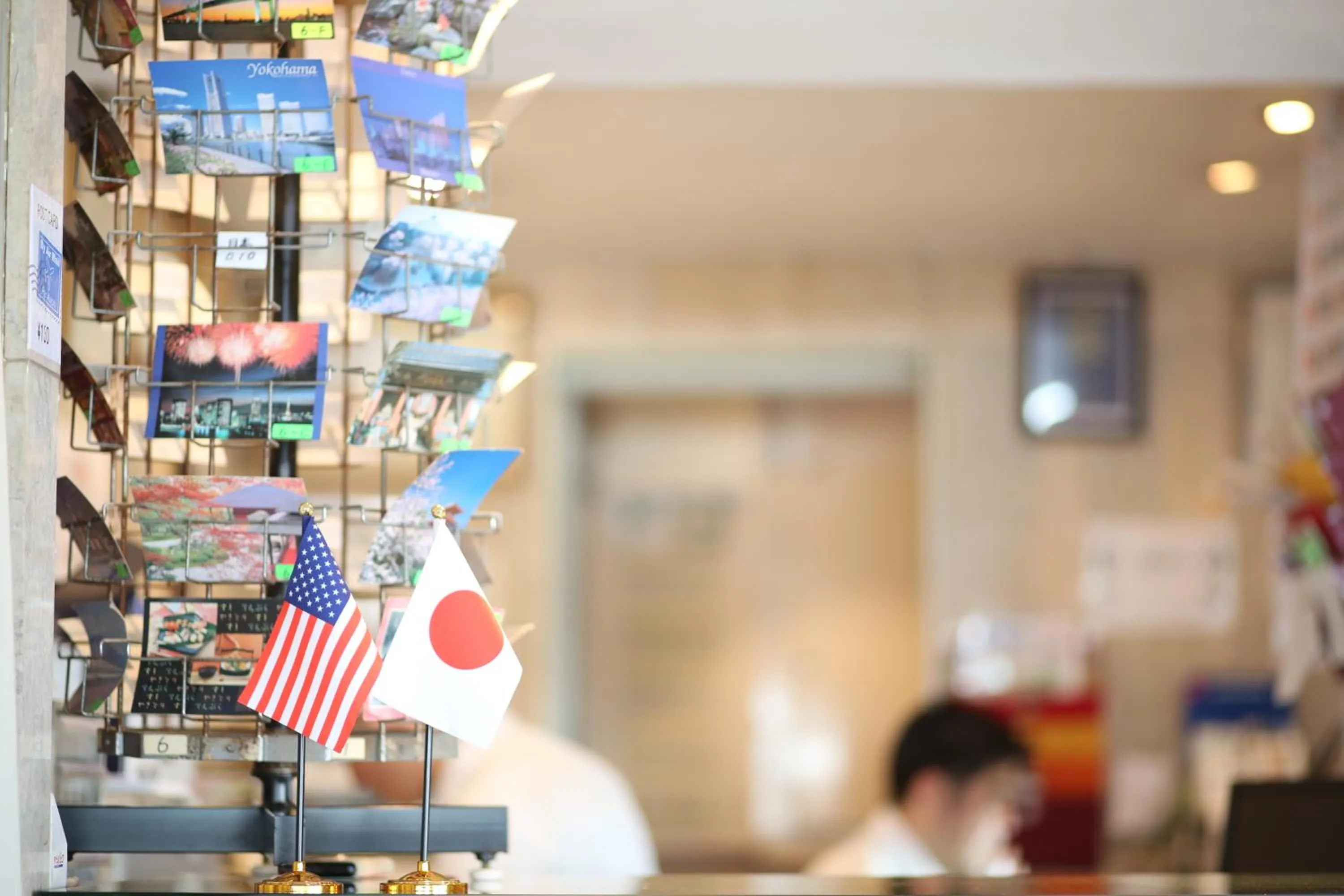 Lobby or reception in Hotel Yokosuka