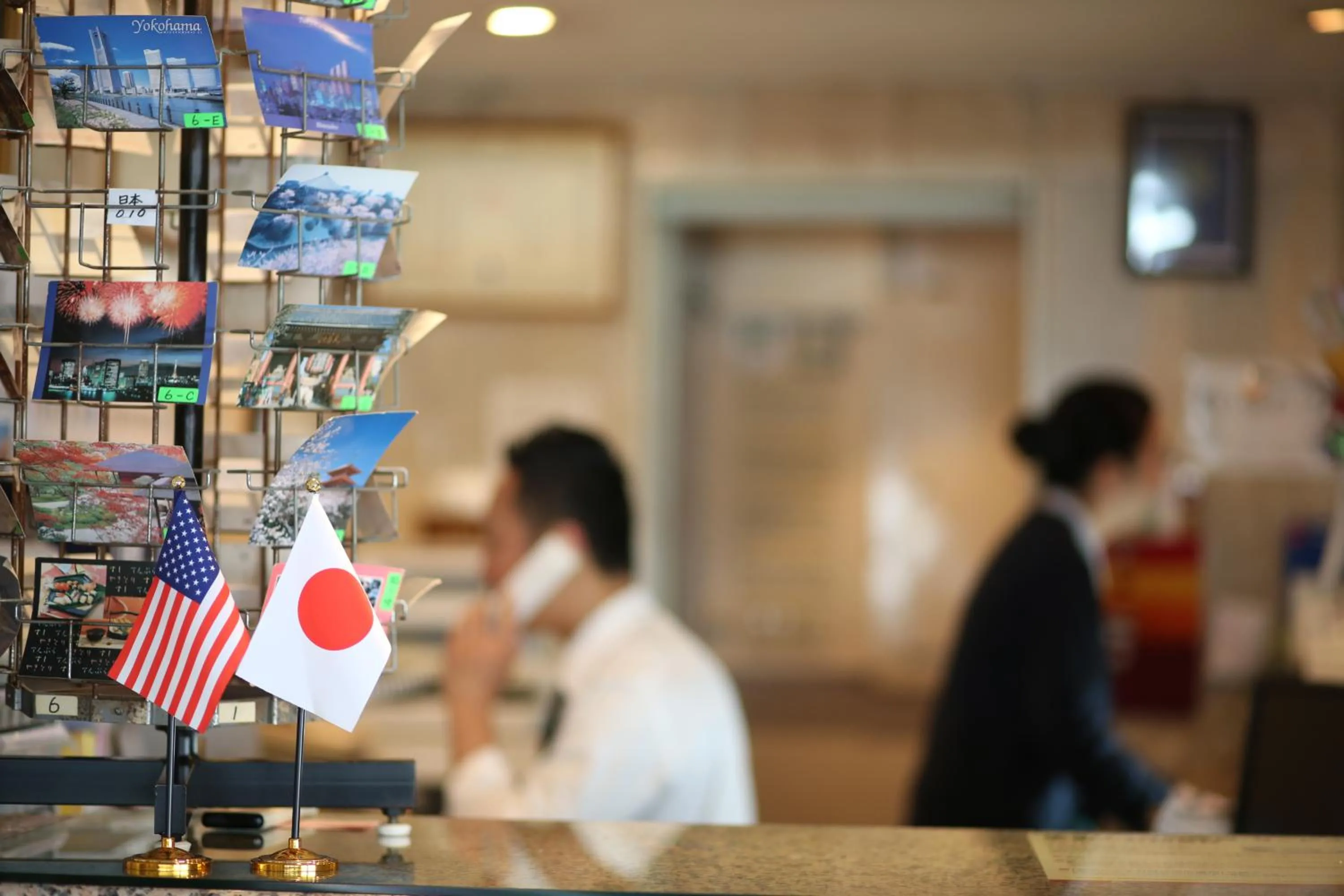 Lobby or reception in Hotel Yokosuka