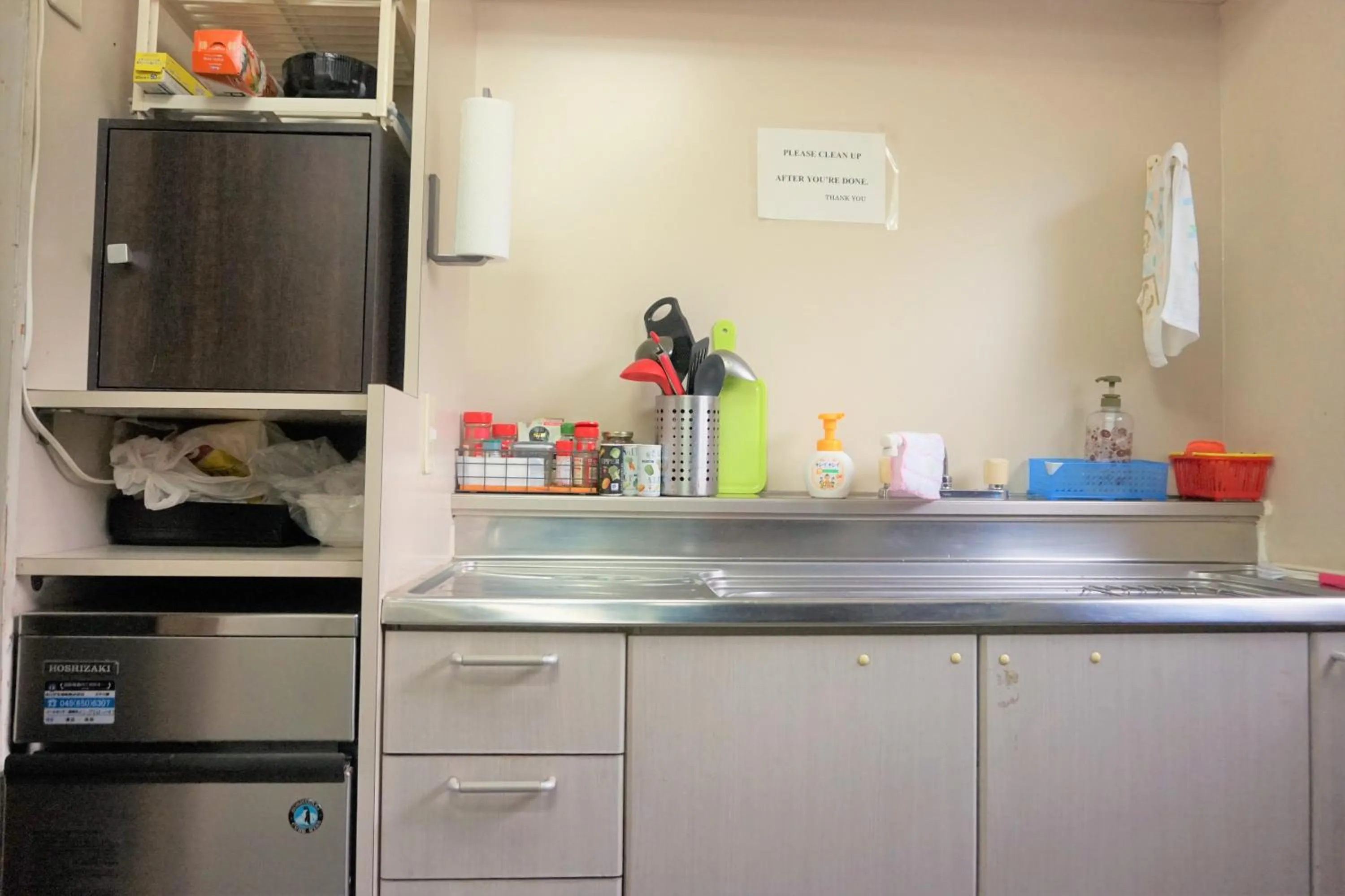 Communal kitchen in Hotel Yokosuka