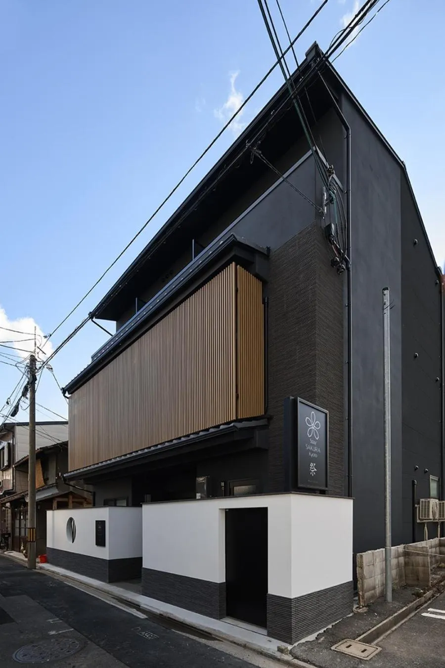 Property building in Stay SAKURA Kyoto Matsuri