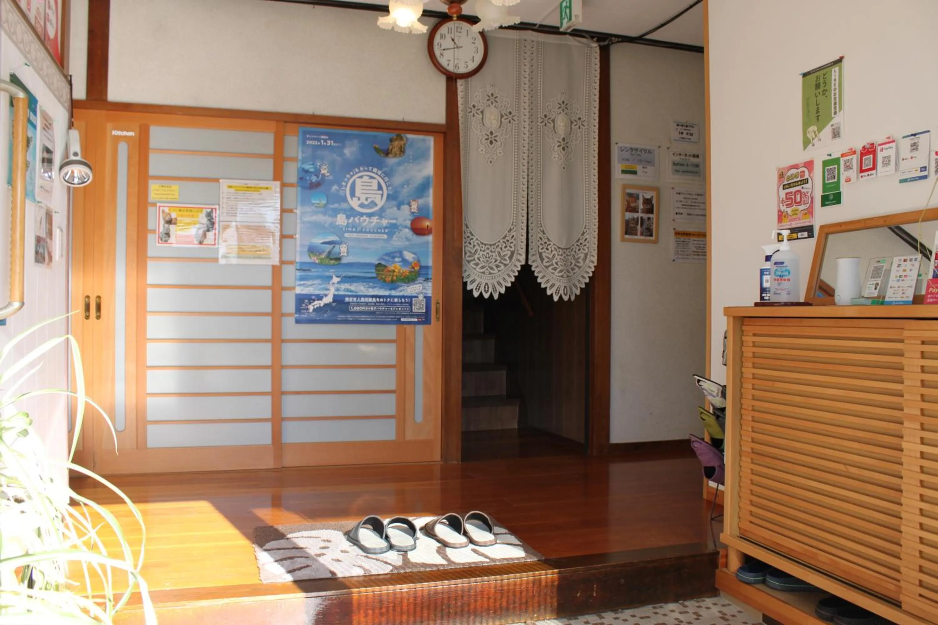 Property building in Rosencat