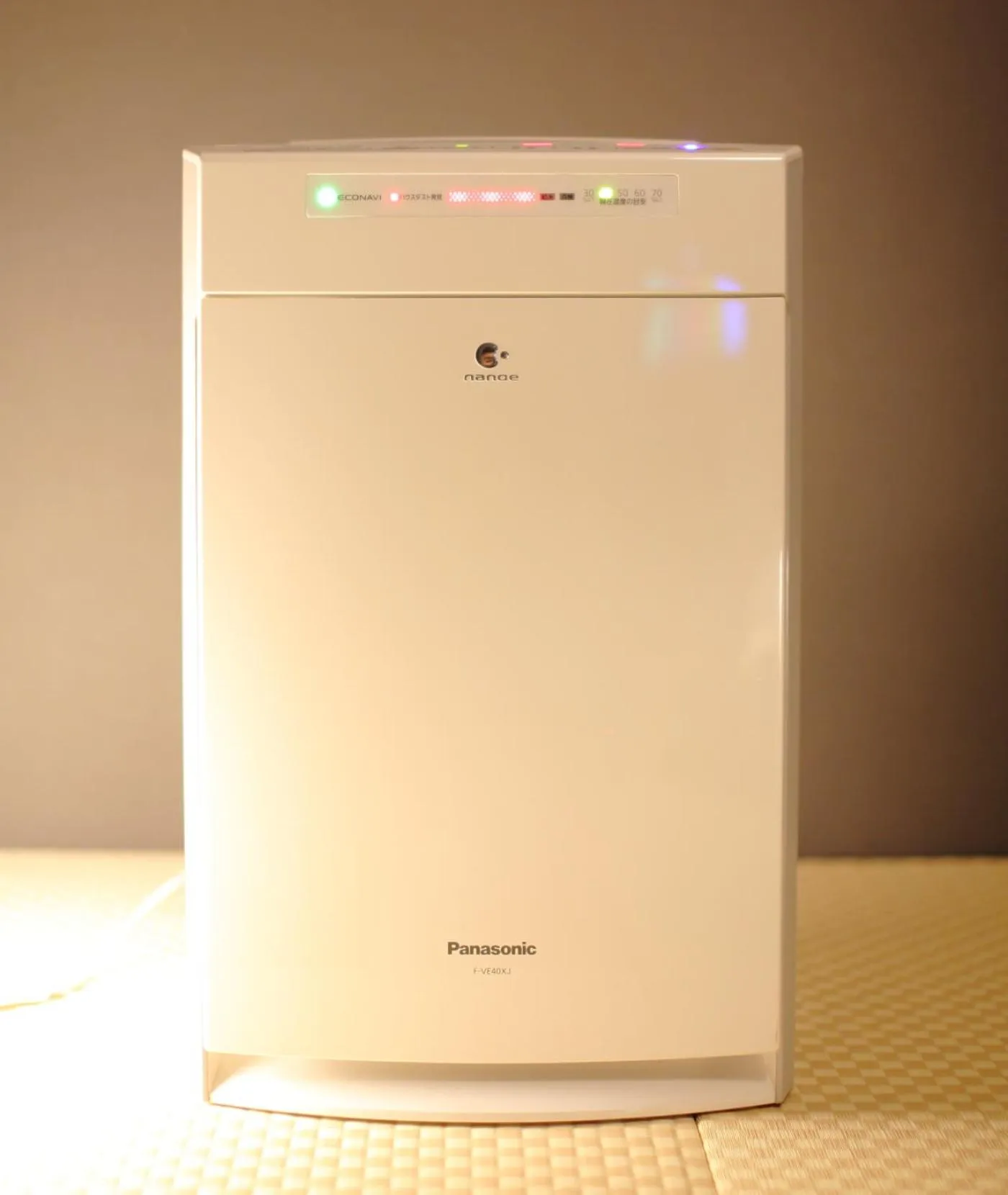 Fuji Time traveler 新館