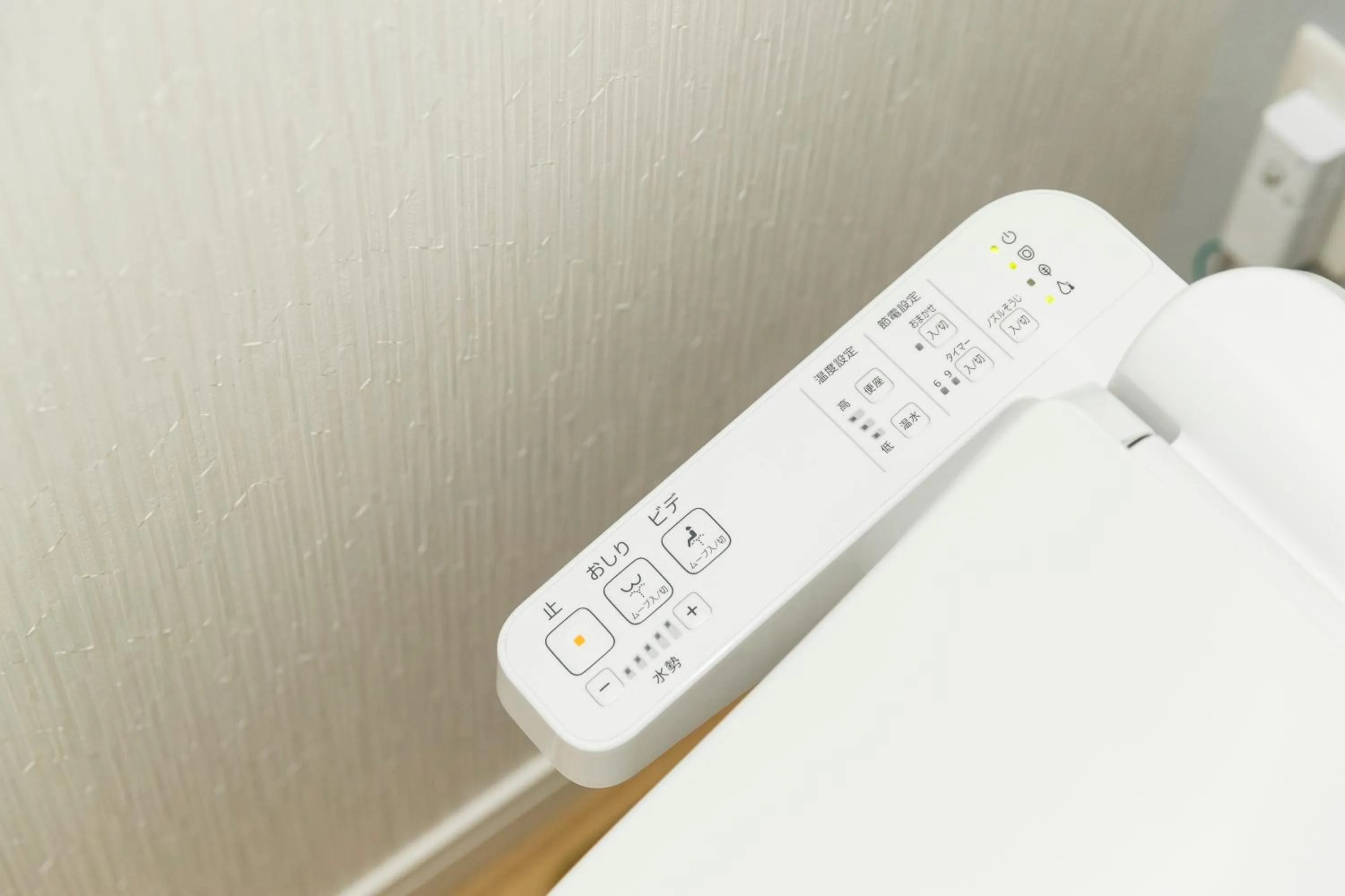 Toilet in SG Residence Inn Hakataekiminami