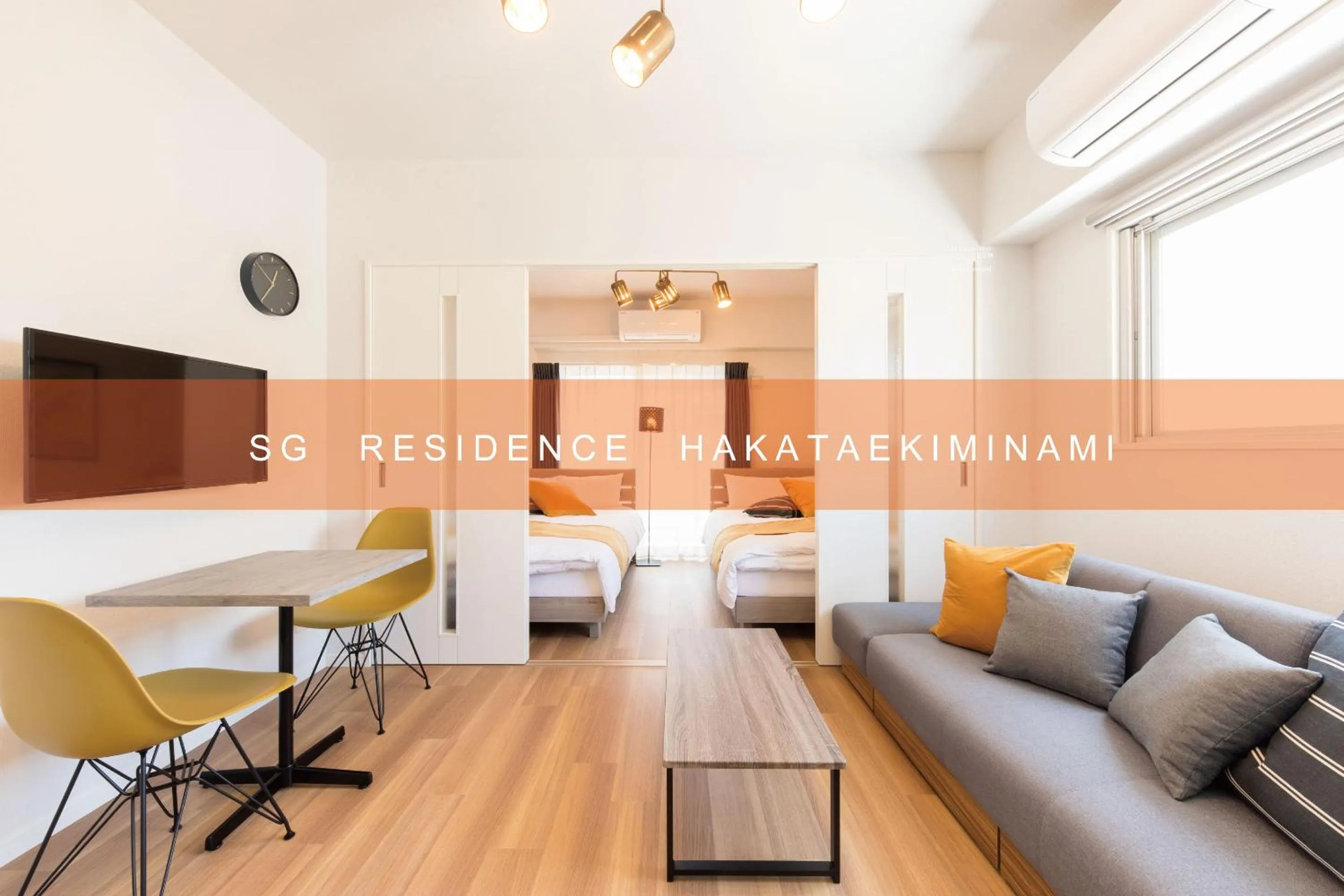 SG Residence Inn Hakataekiminami