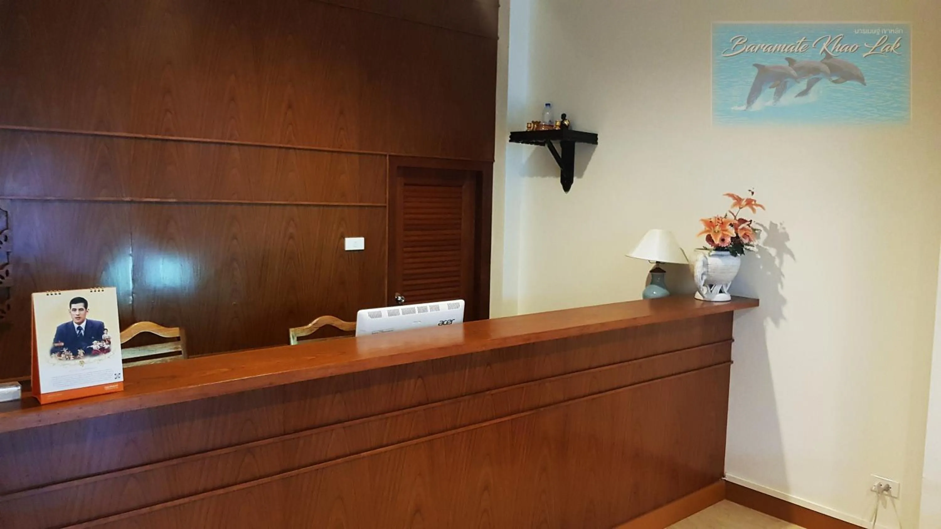 Baramate Khao Lak - SHA PLUS