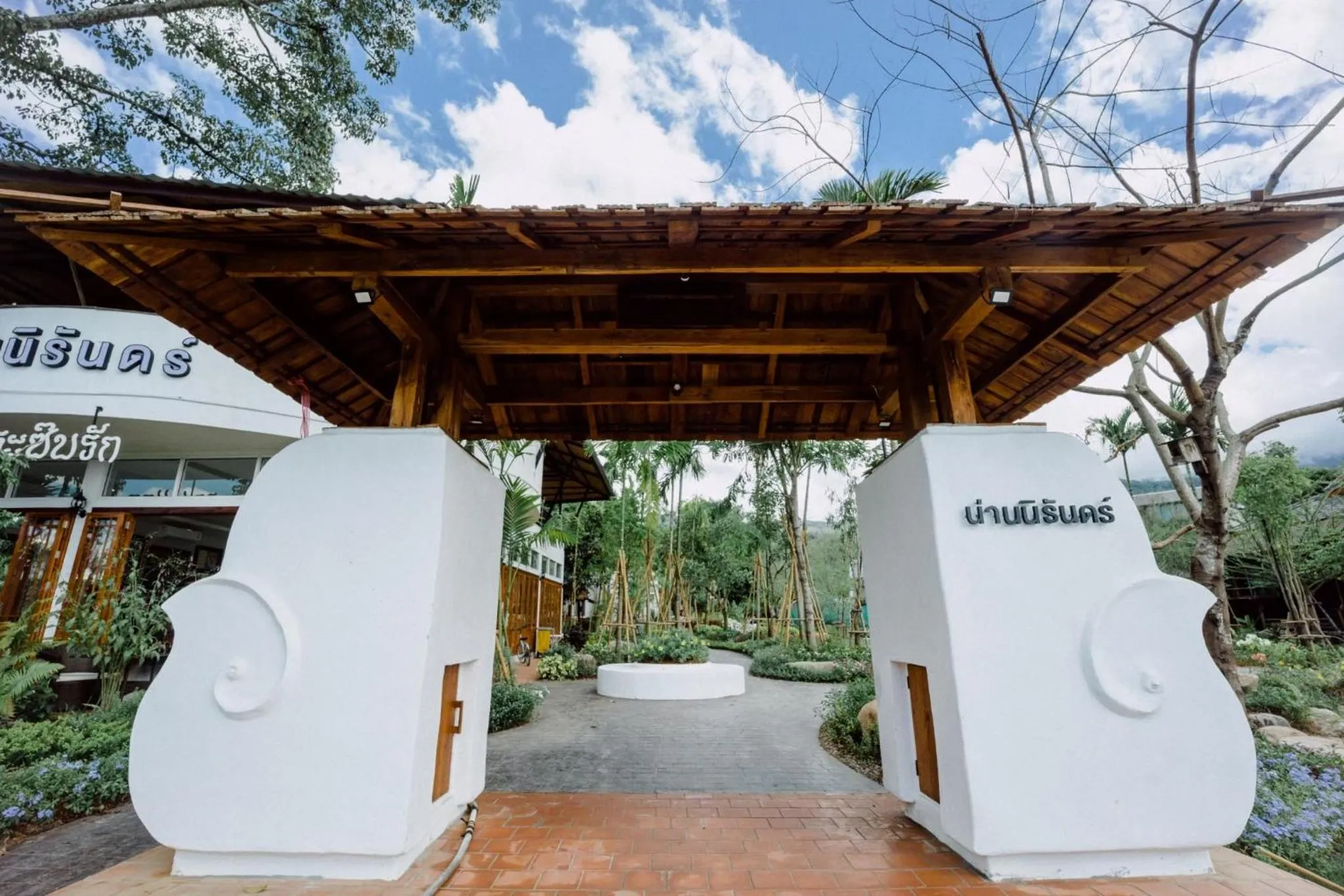 View (from property/room) in Nannirun Resort