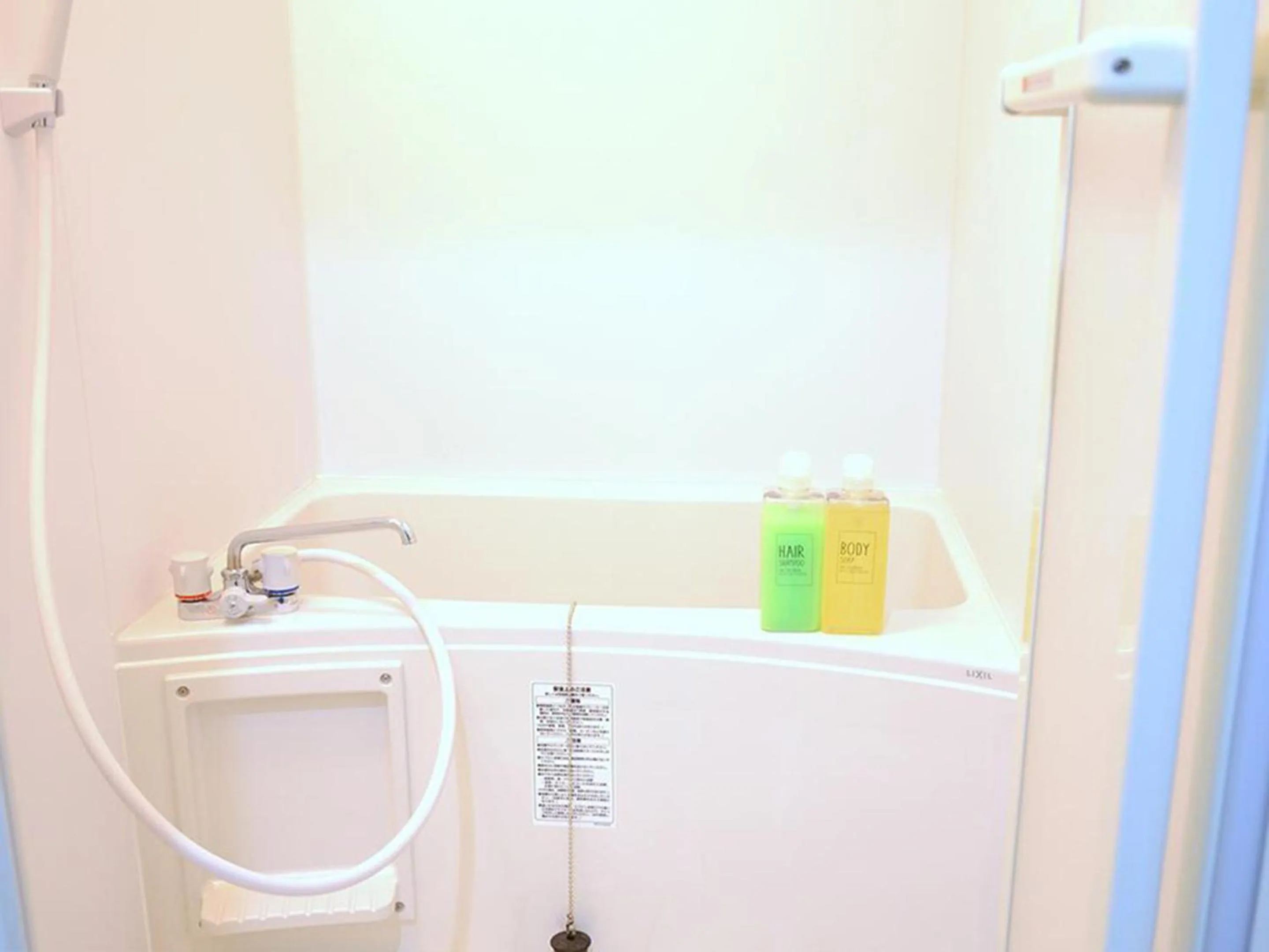 Bathroom in Calm house Beppukitahama