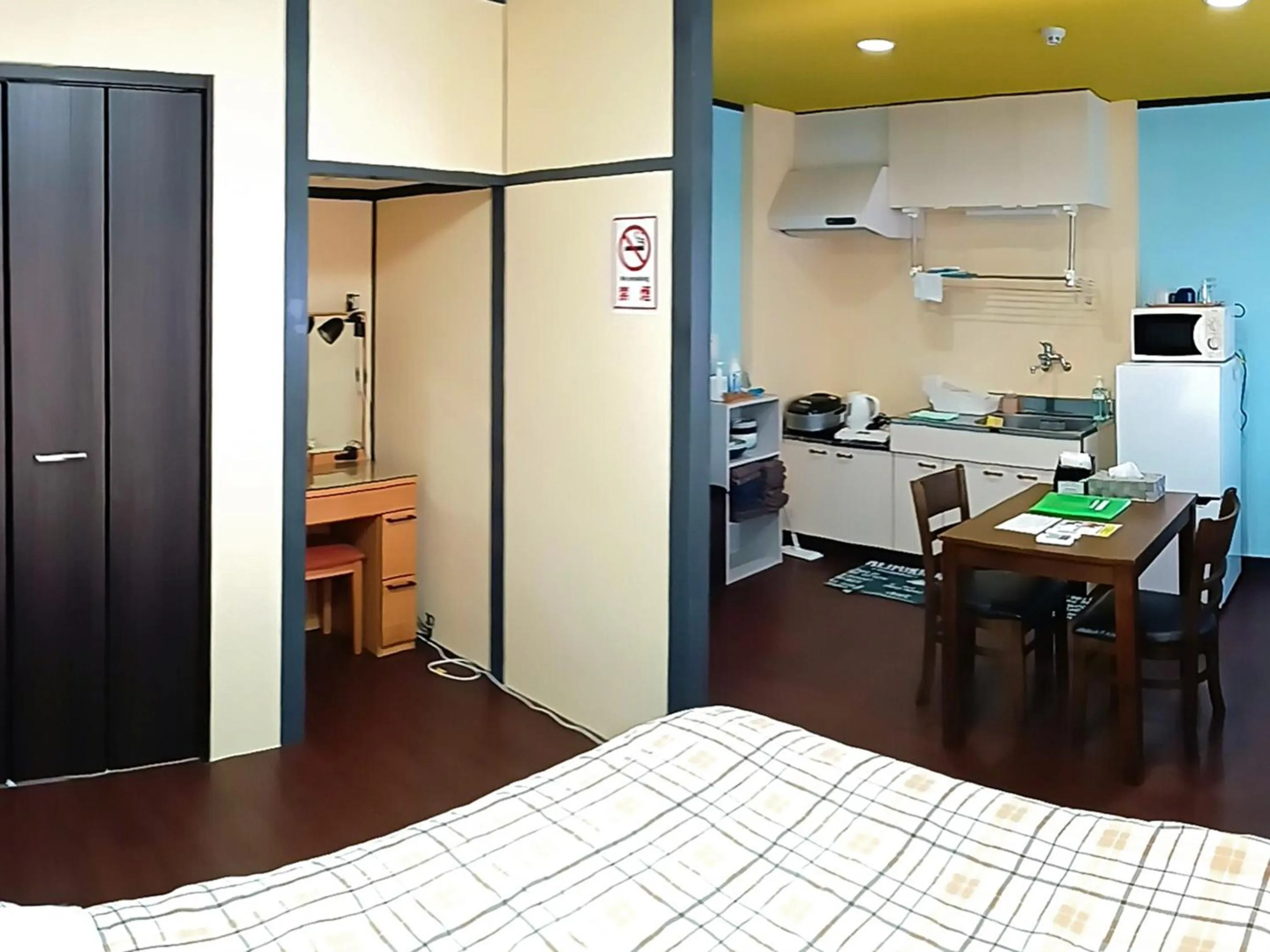 Photo of the whole room in Calm house Beppukitahama