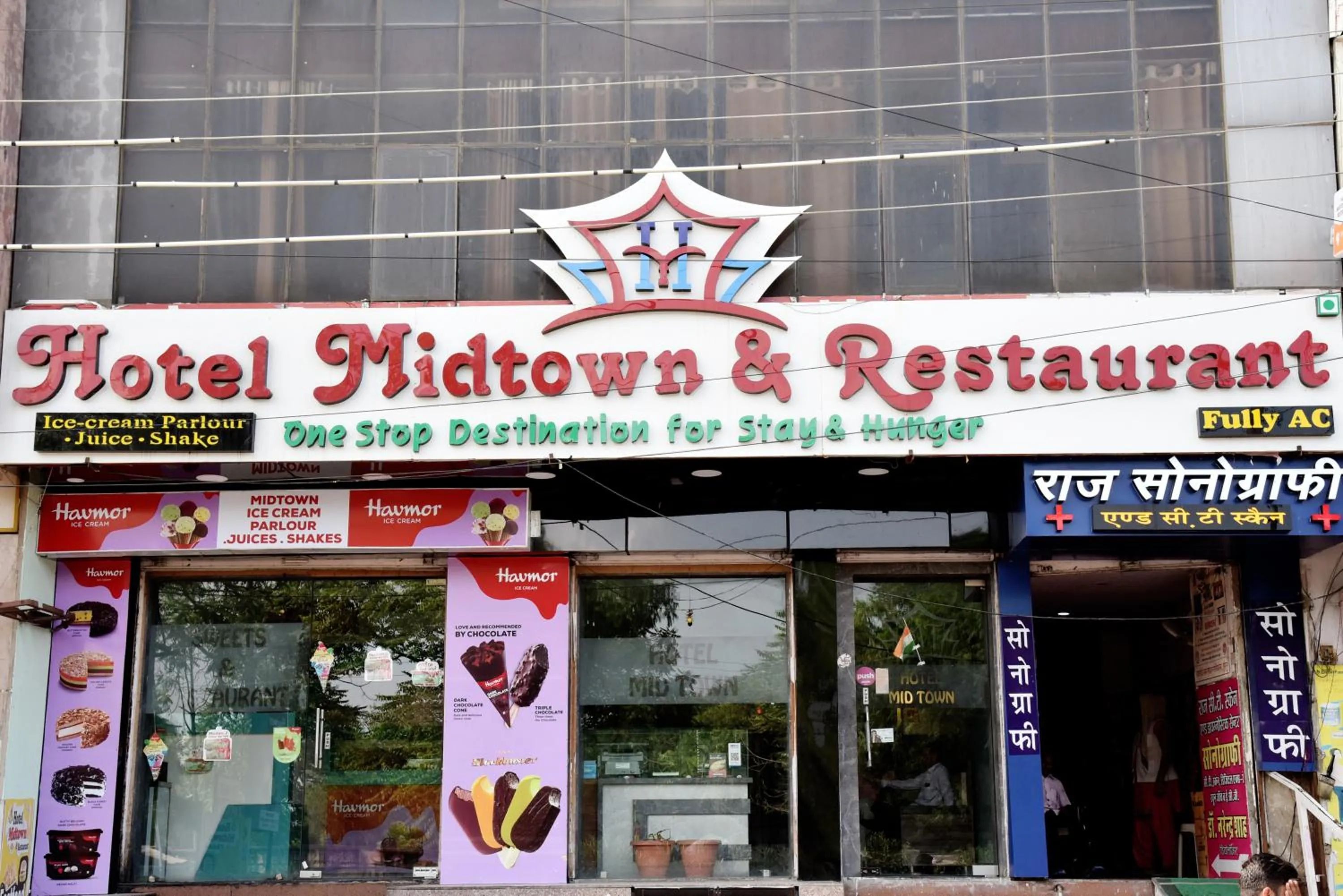 Hotel Midtown & Restaurant