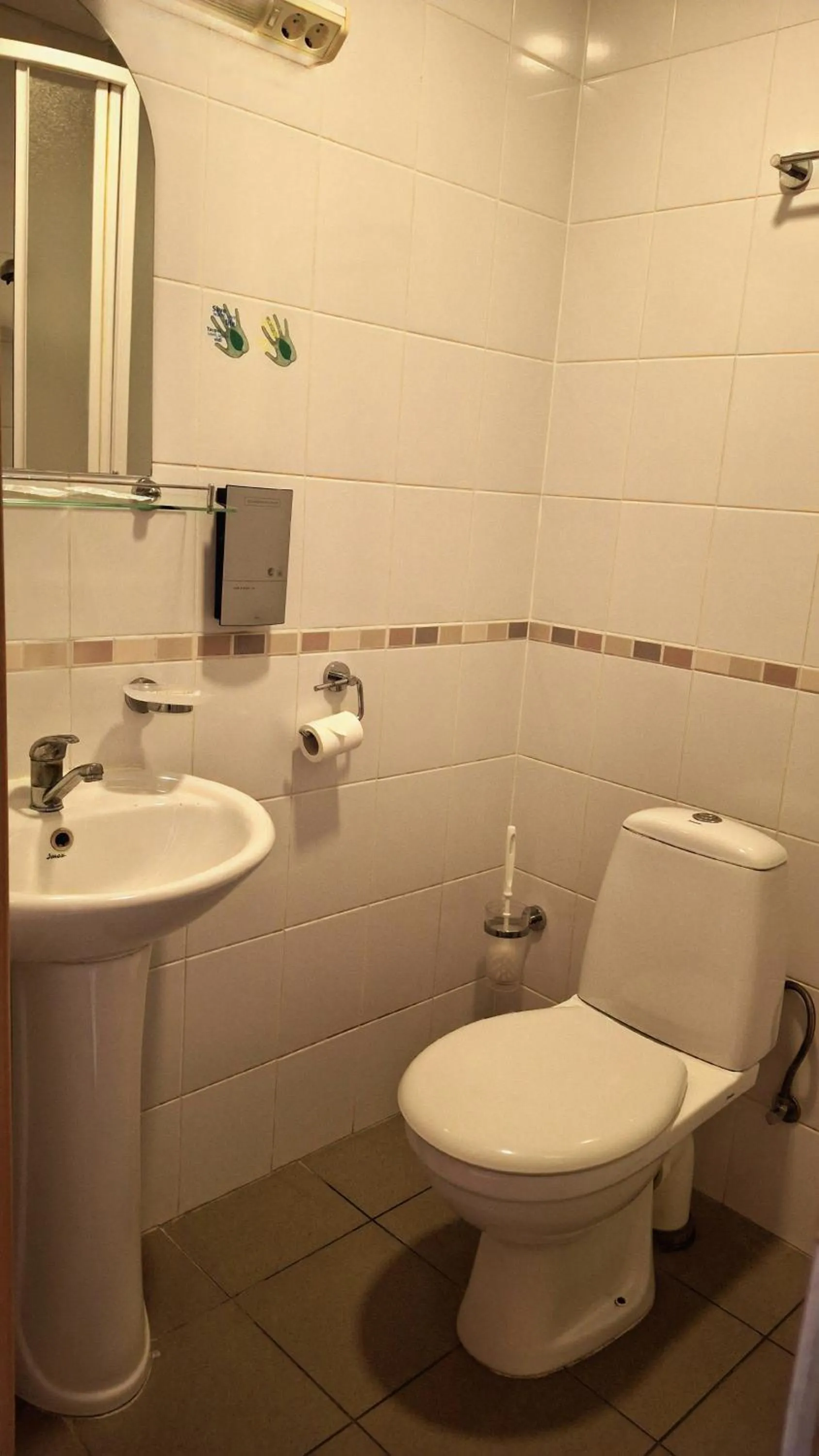 Bathroom in Tukuma Ledus Halle