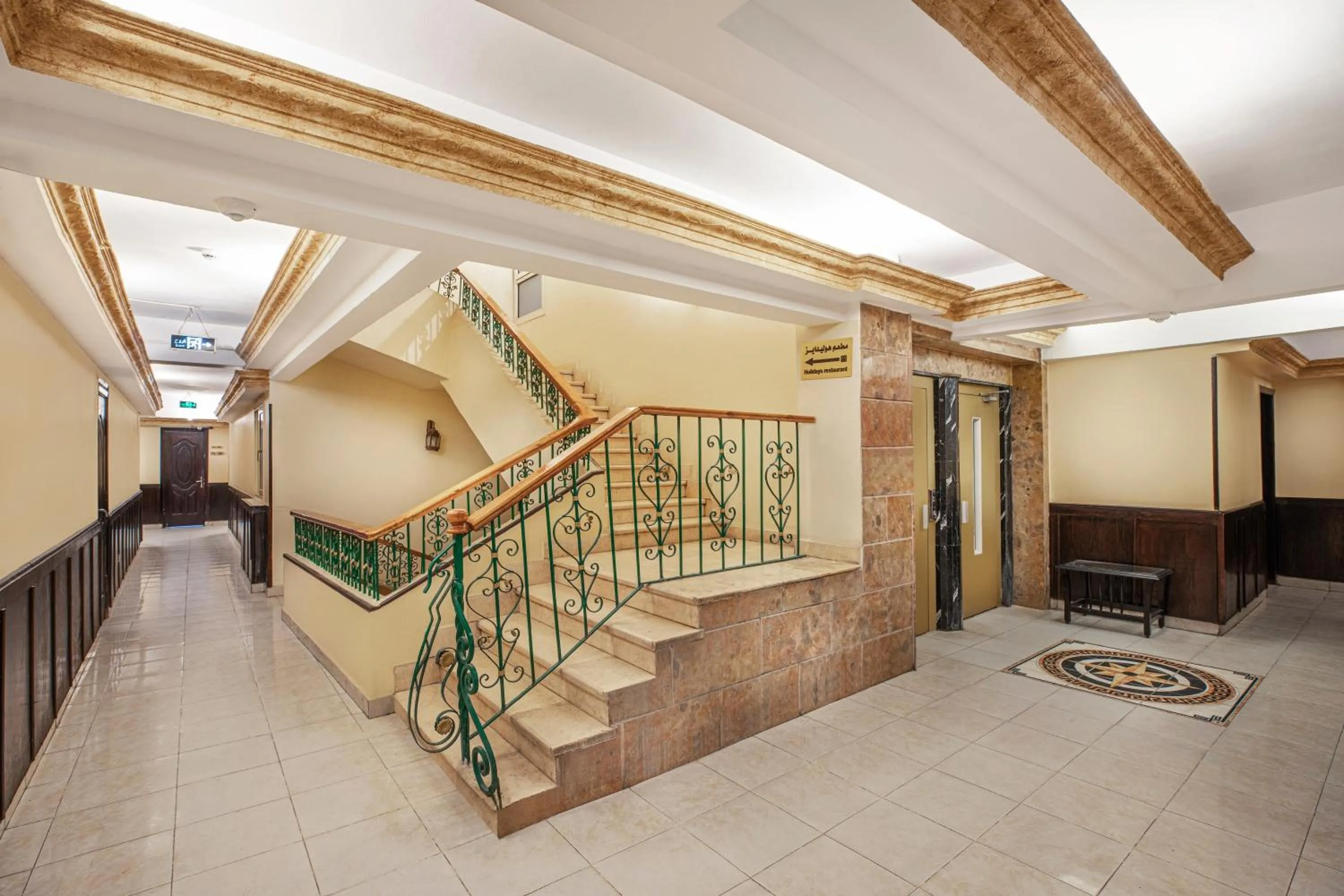 Holidays Express Hotel