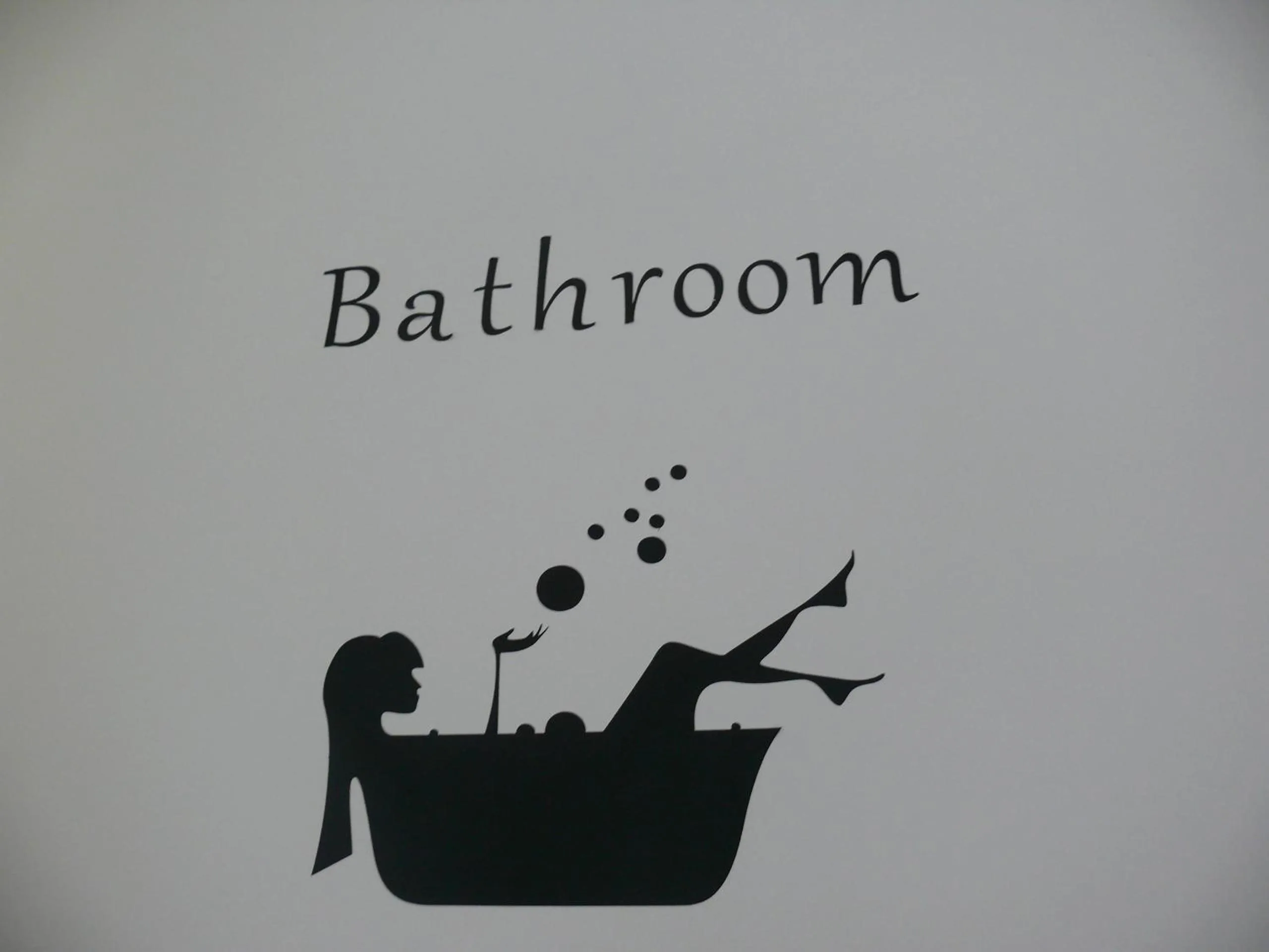 Bathroom in My Home