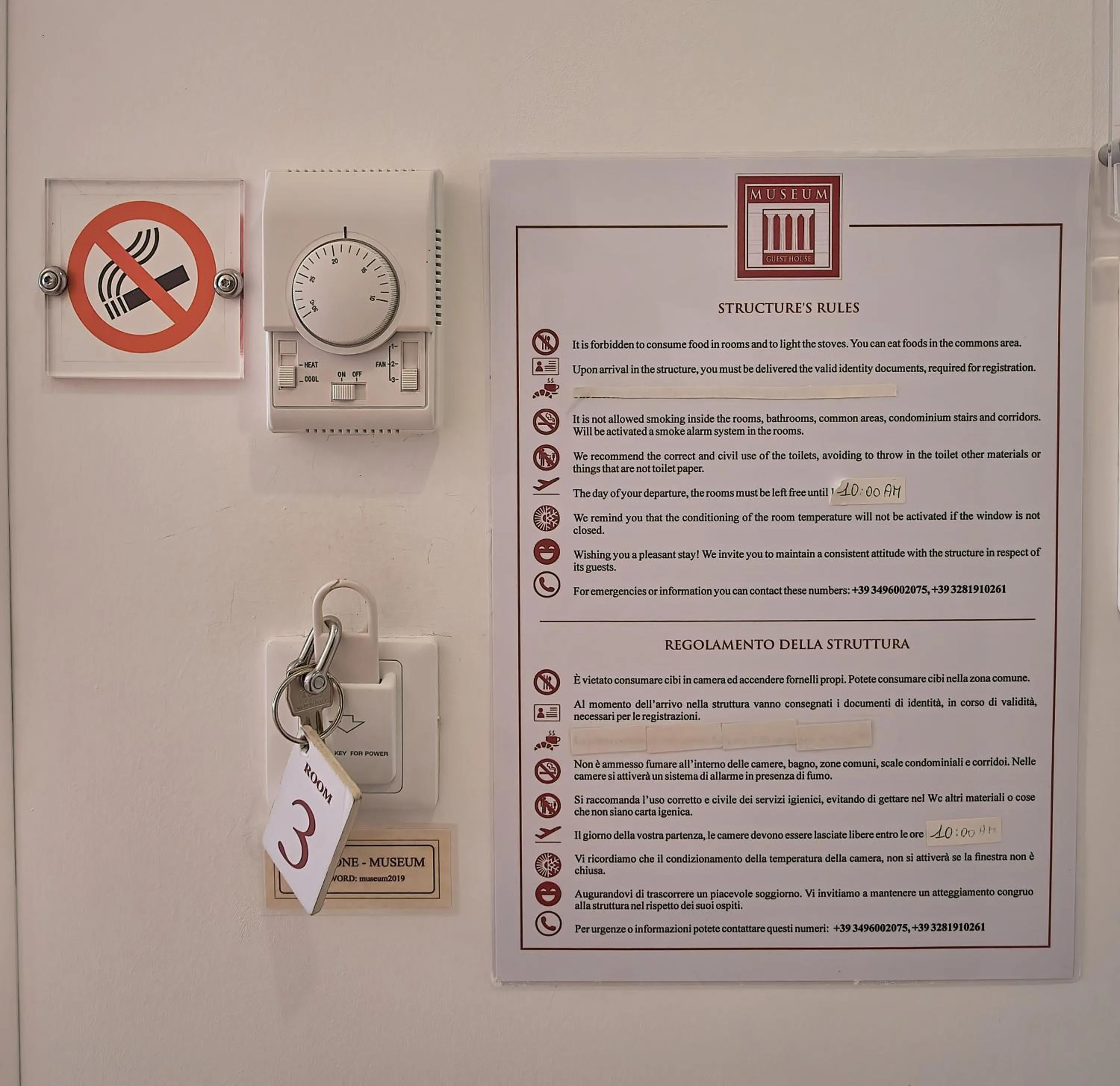 Text overlay in Museum Guest House