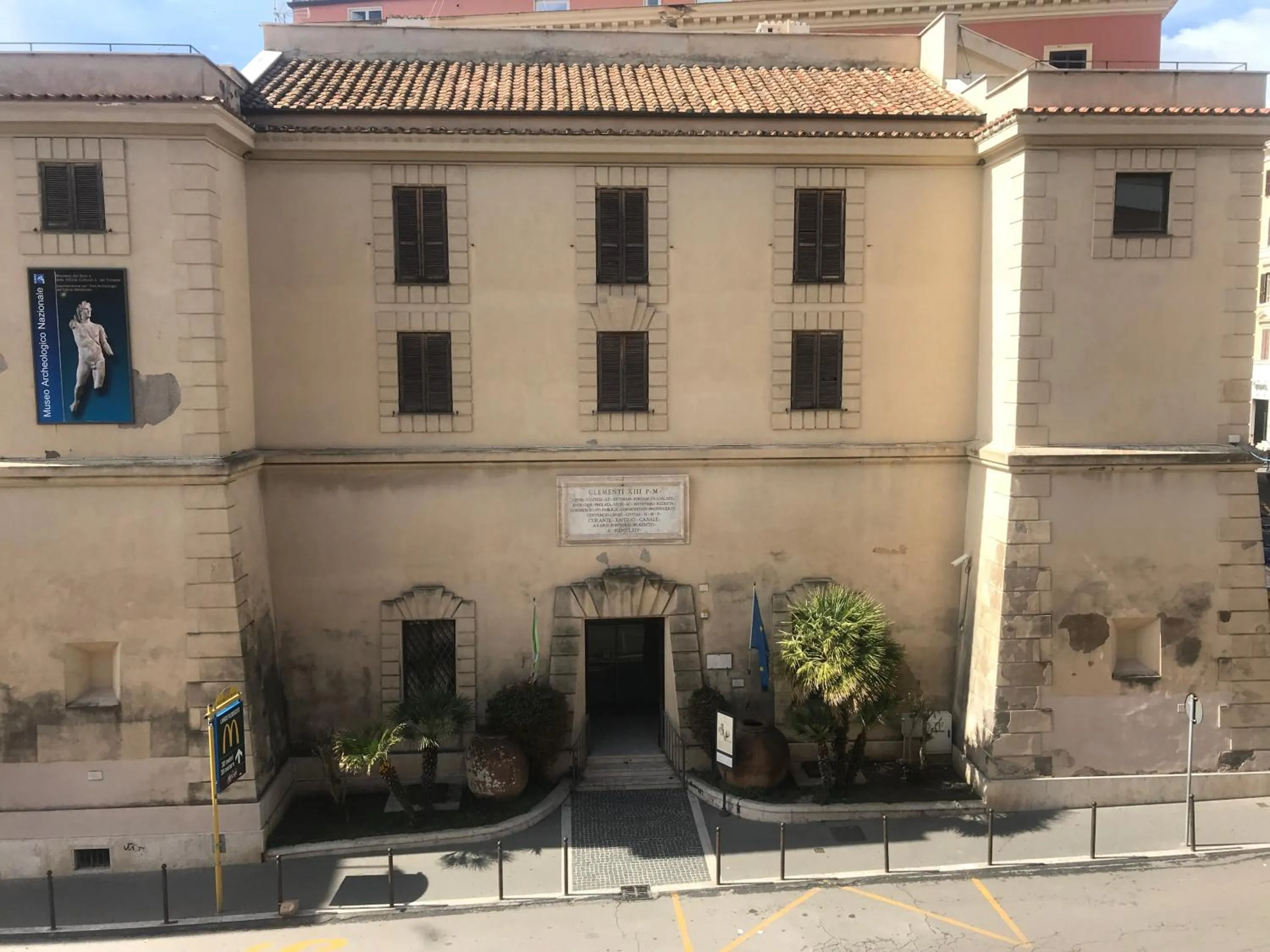 View (from property/room) in Museum Guest House