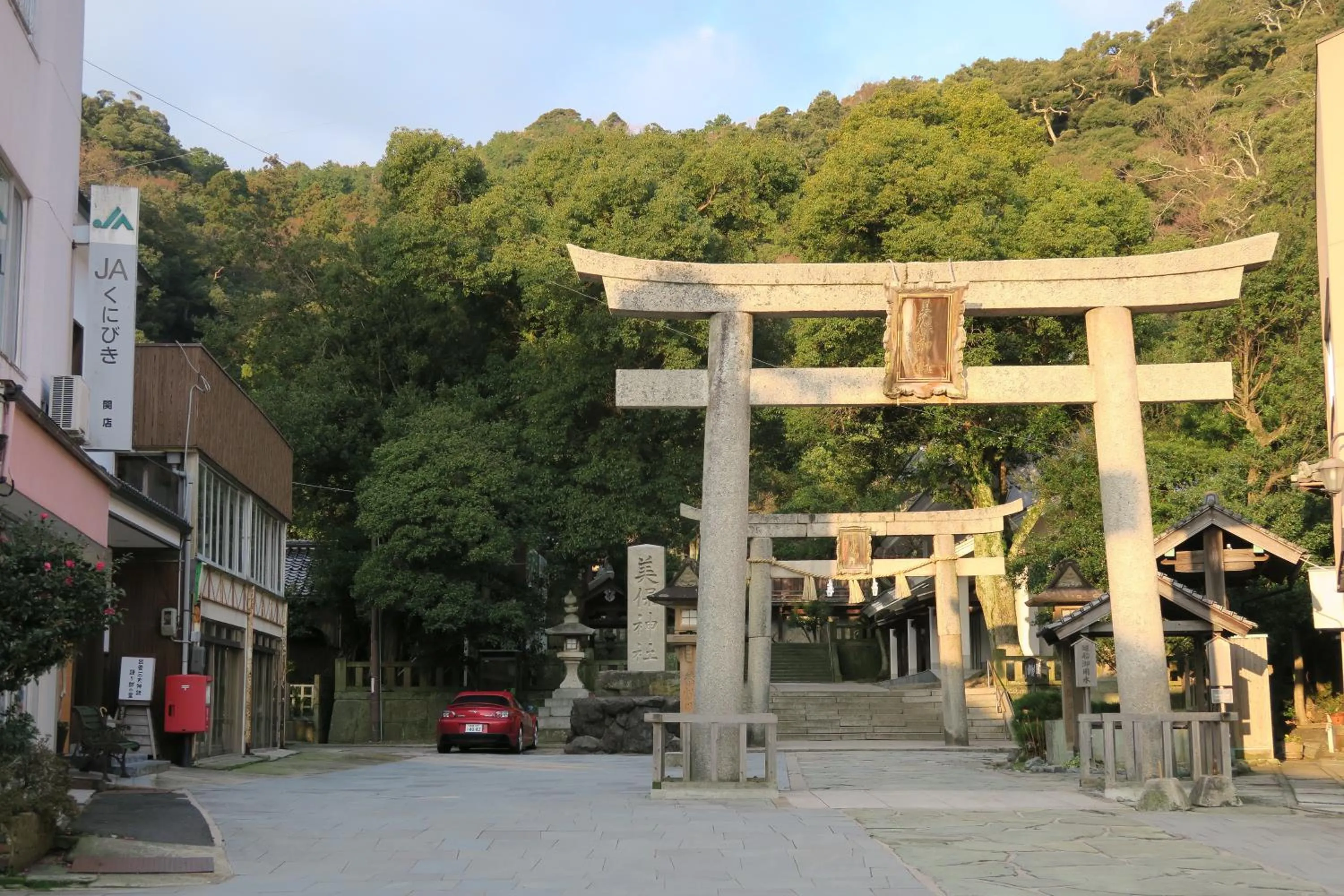 Area and facilities in Fukumakan