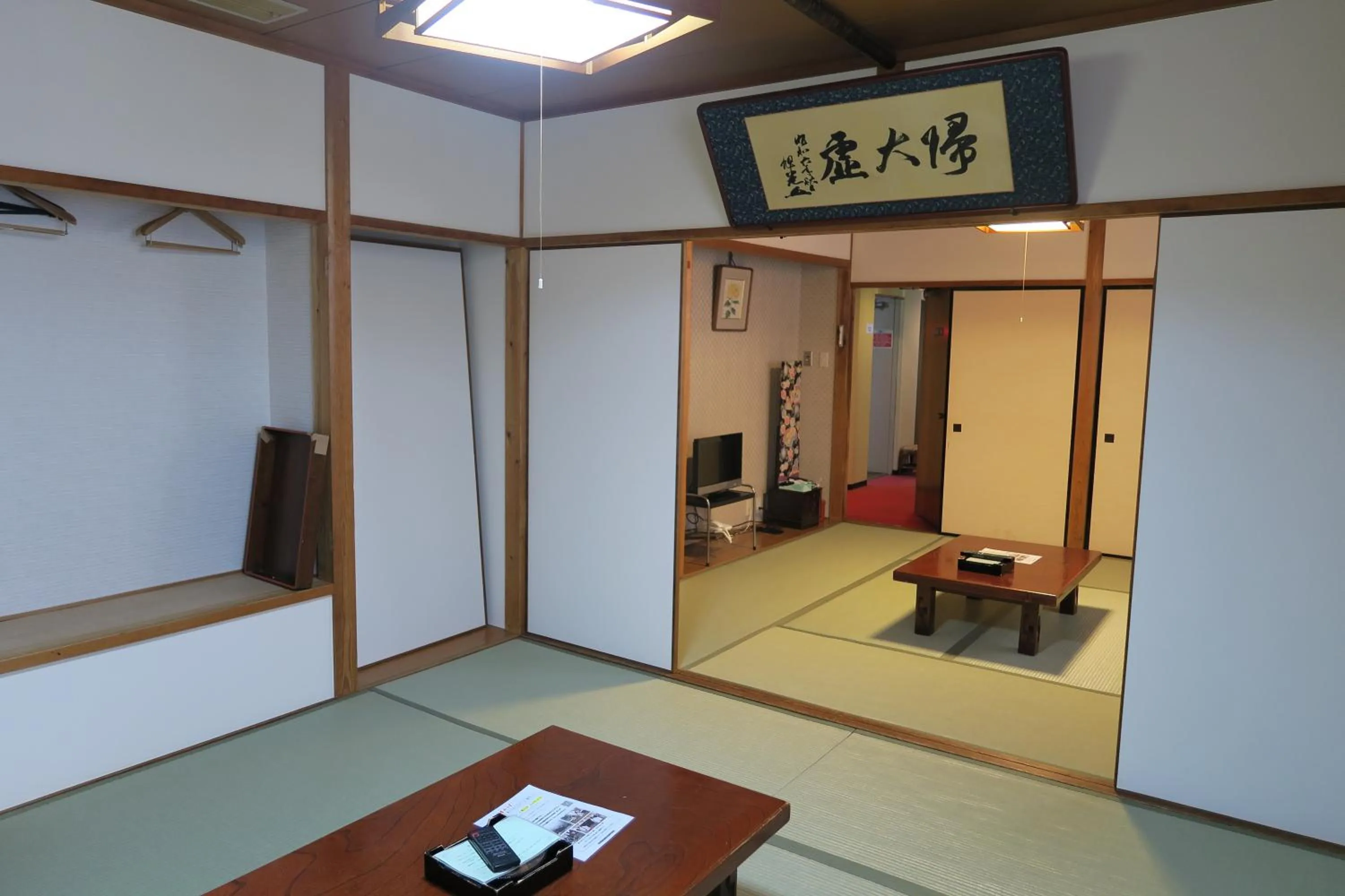 Photo of the whole room in Fukumakan