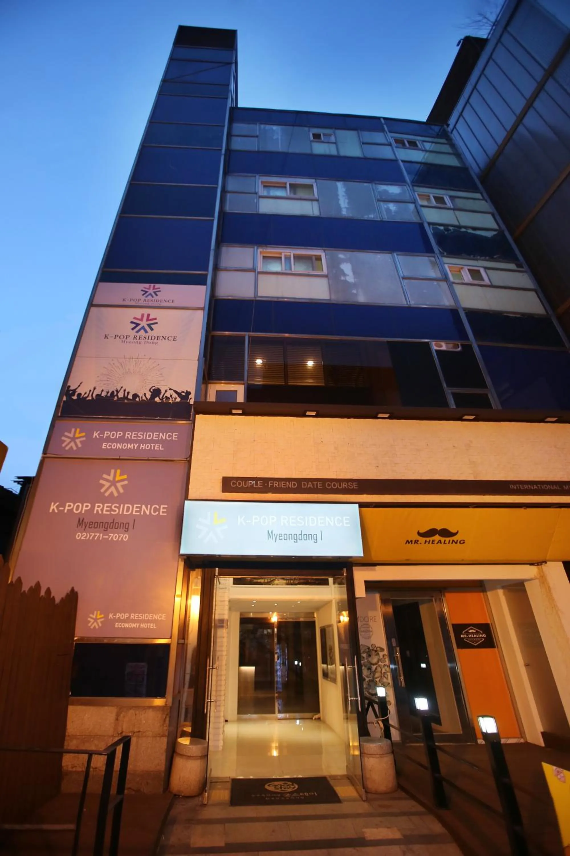 Property building in K-POP Residence Myeongdong 1