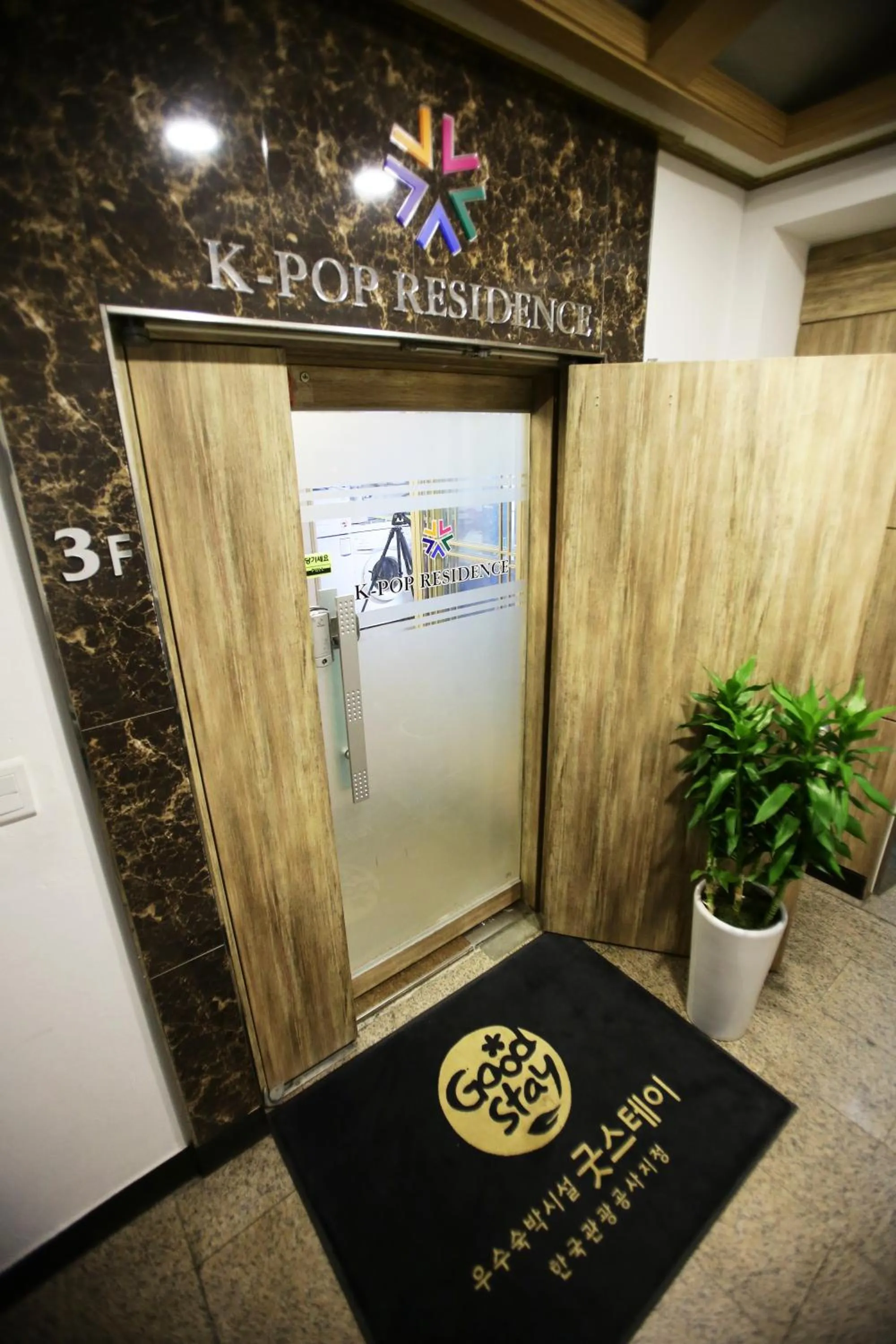 Decorative detail in K-POP Residence Myeongdong 1