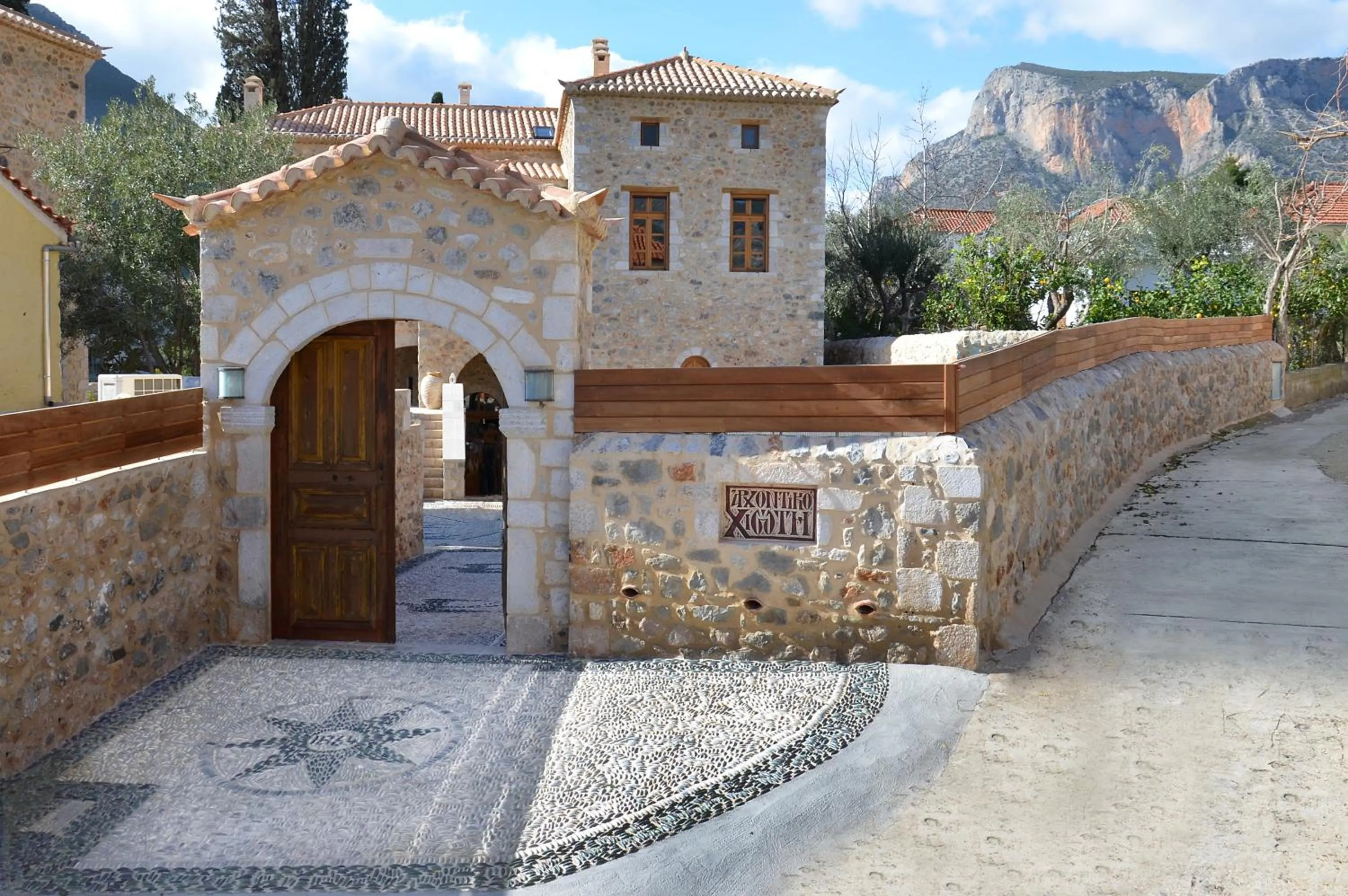 Facade/entrance in Archontiko Chioti