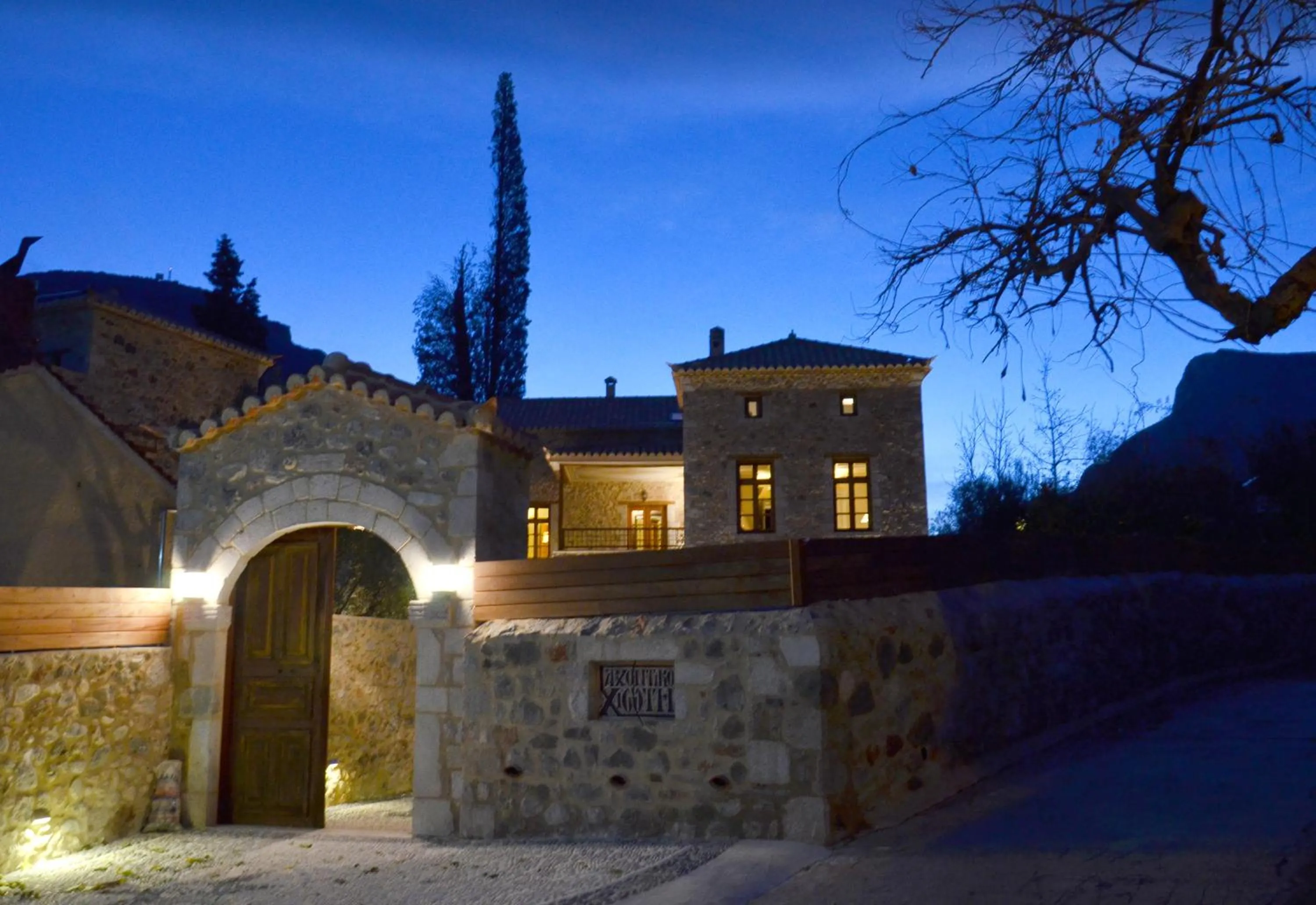 Facade/entrance in Archontiko Chioti