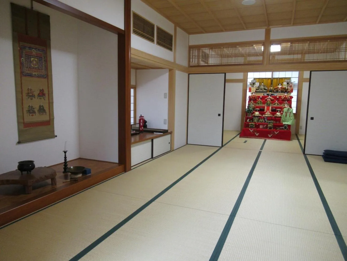 Aki Kokubunji Shukubou