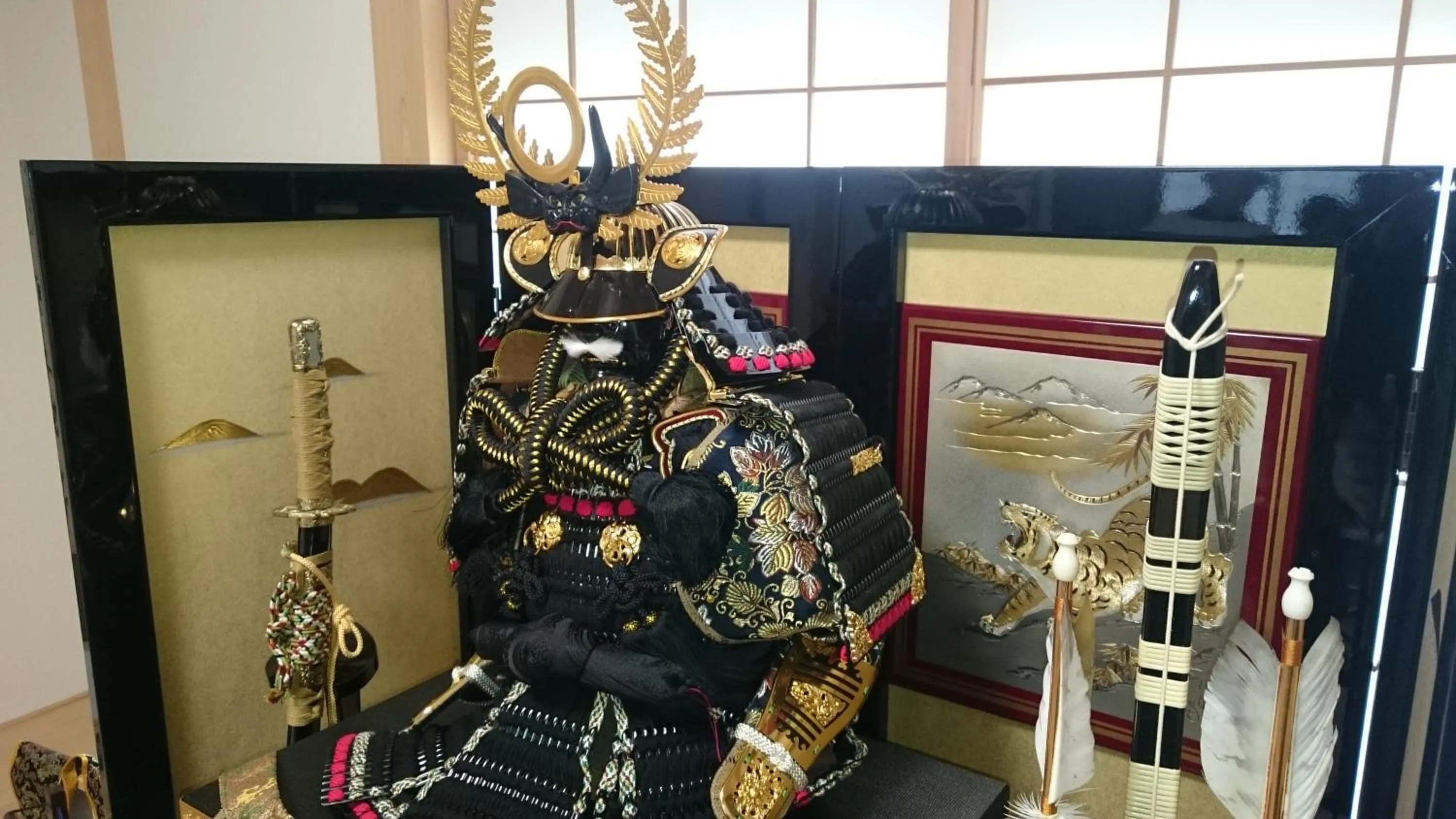 Aki Kokubunji Shukubou