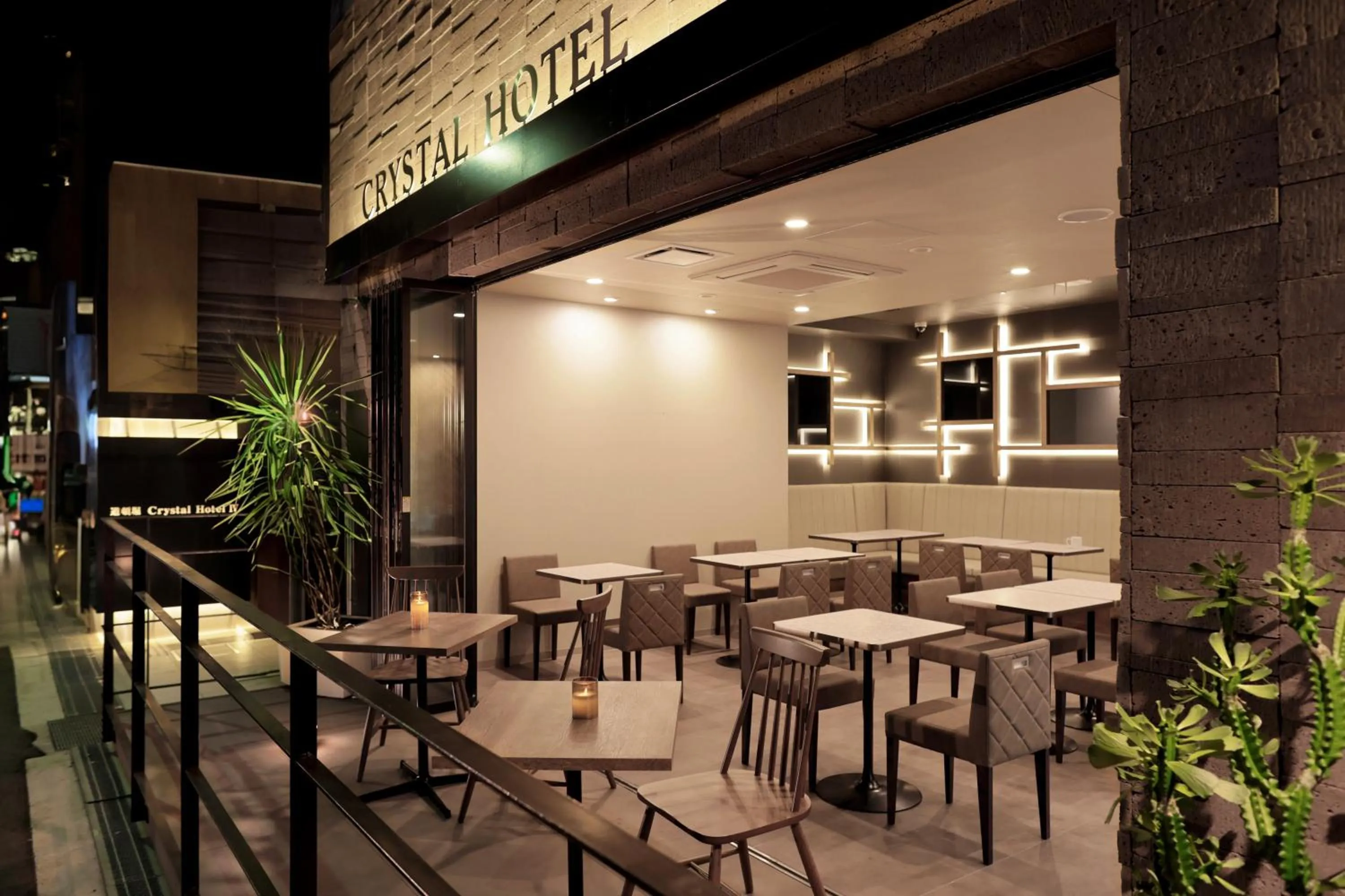 Restaurant/places to eat in Doutonbori Crystal Hotel IV