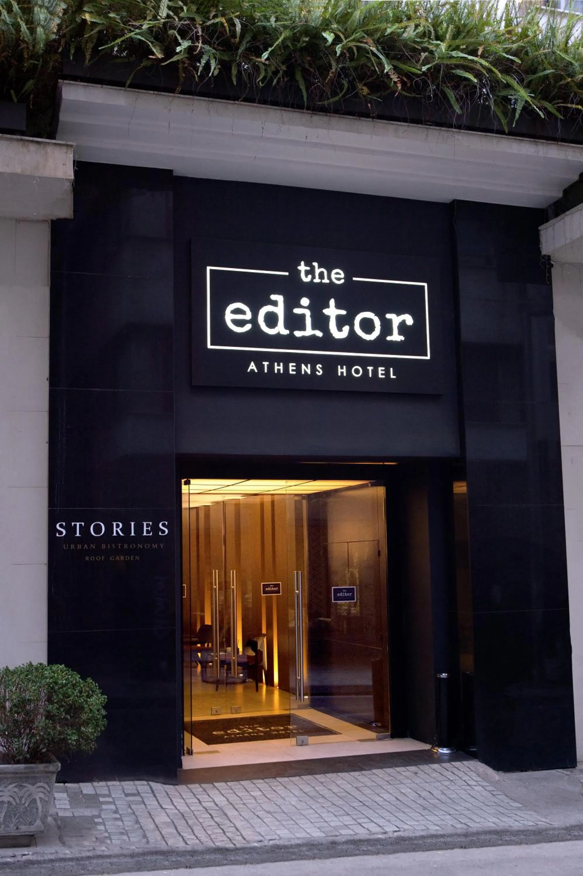 Facade/entrance in The Editor Hotel Athens