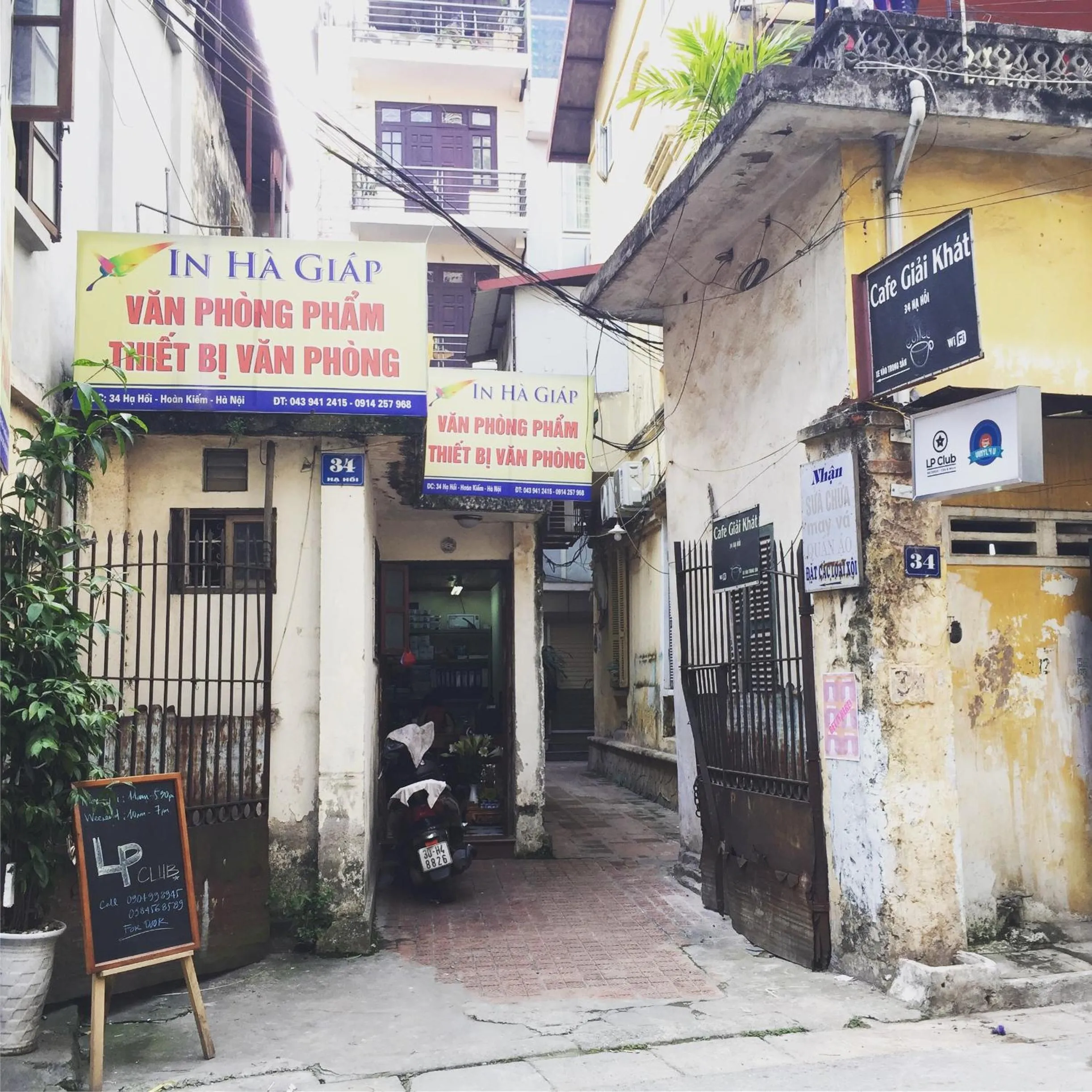 Property logo or sign in Hanowood Homestay