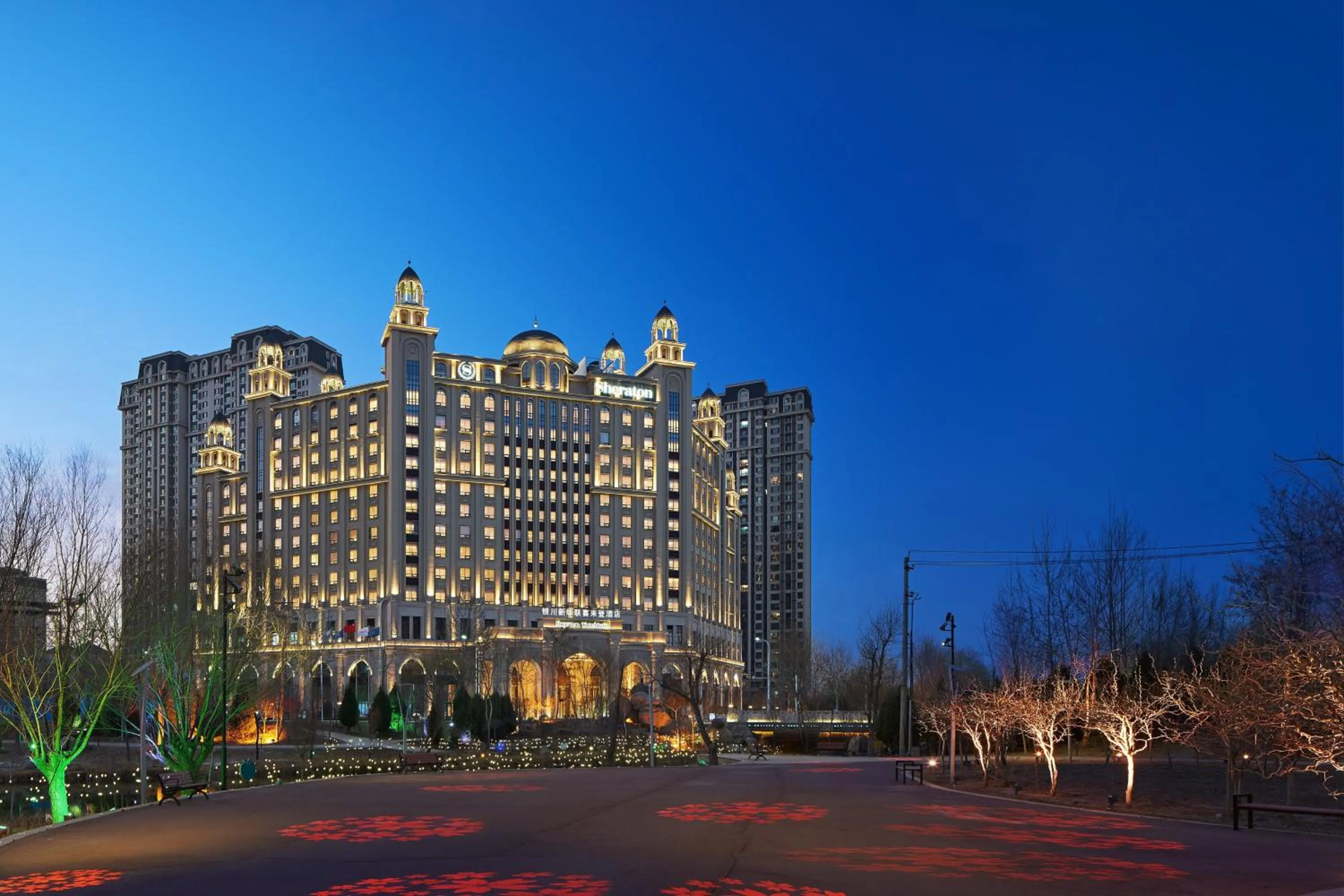 Property building in Sheraton Yinchuan