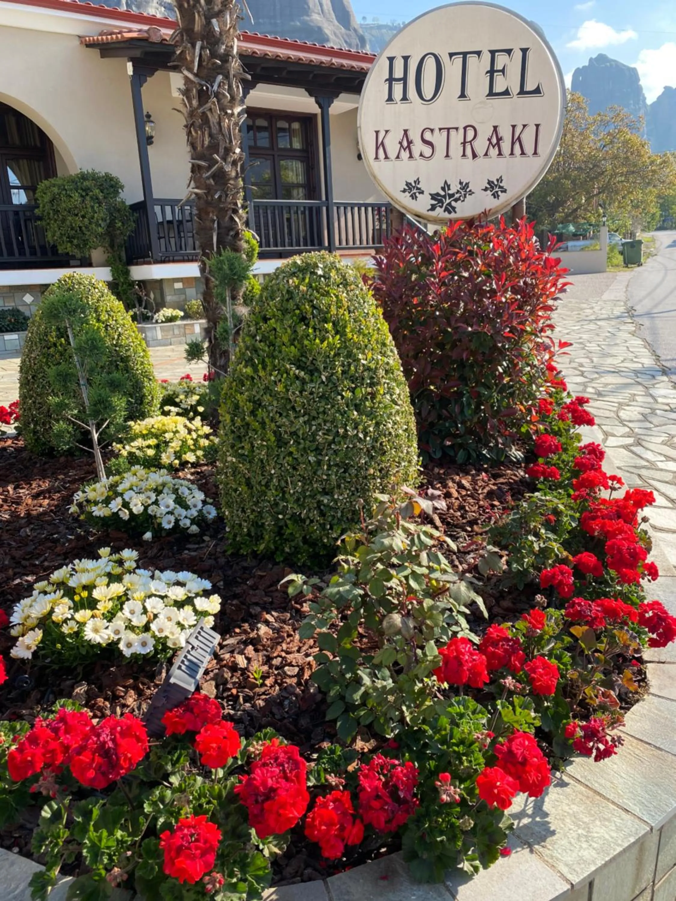 Garden in Hotel Kastraki