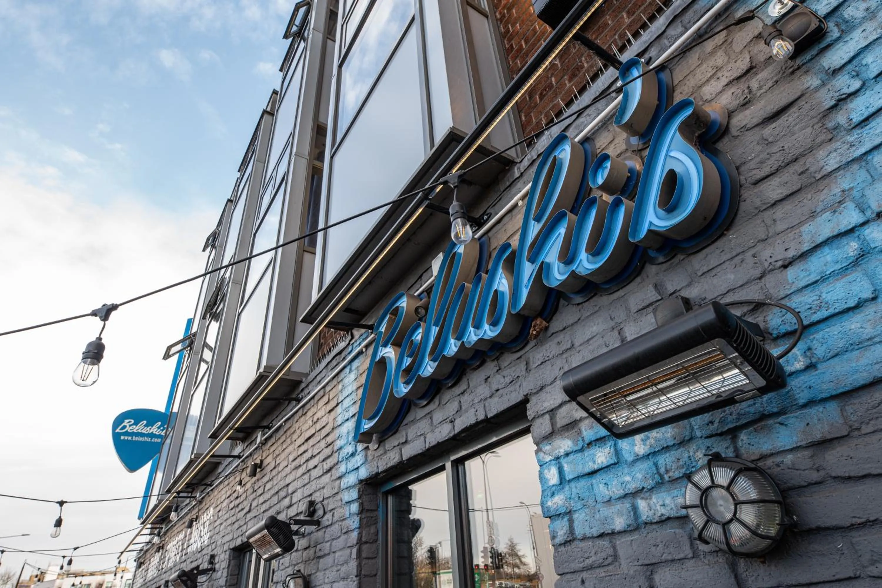 Facade/entrance in St Christopher's Inn Shepherd's Bush