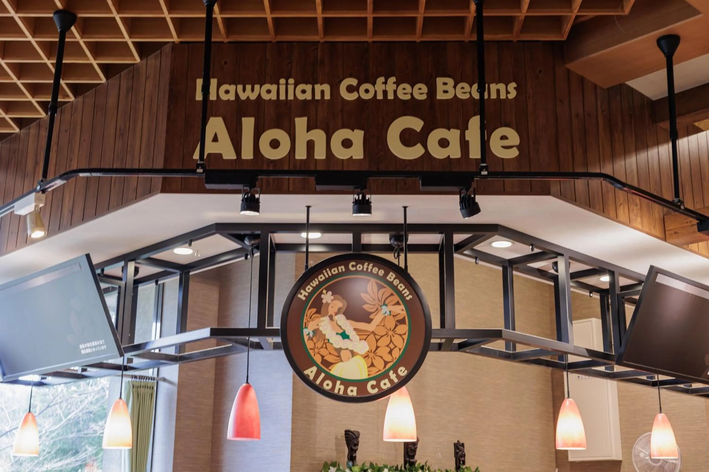 Lobby or reception in Spa Resort Hawaiians Hotel Hawaiians