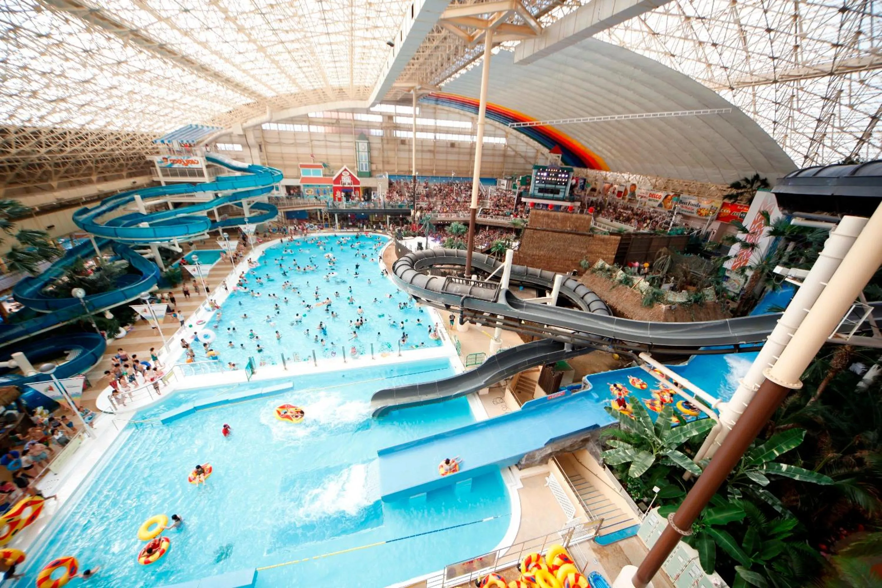 Aqua park in Spa Resort Hawaiians Hotel Hawaiians