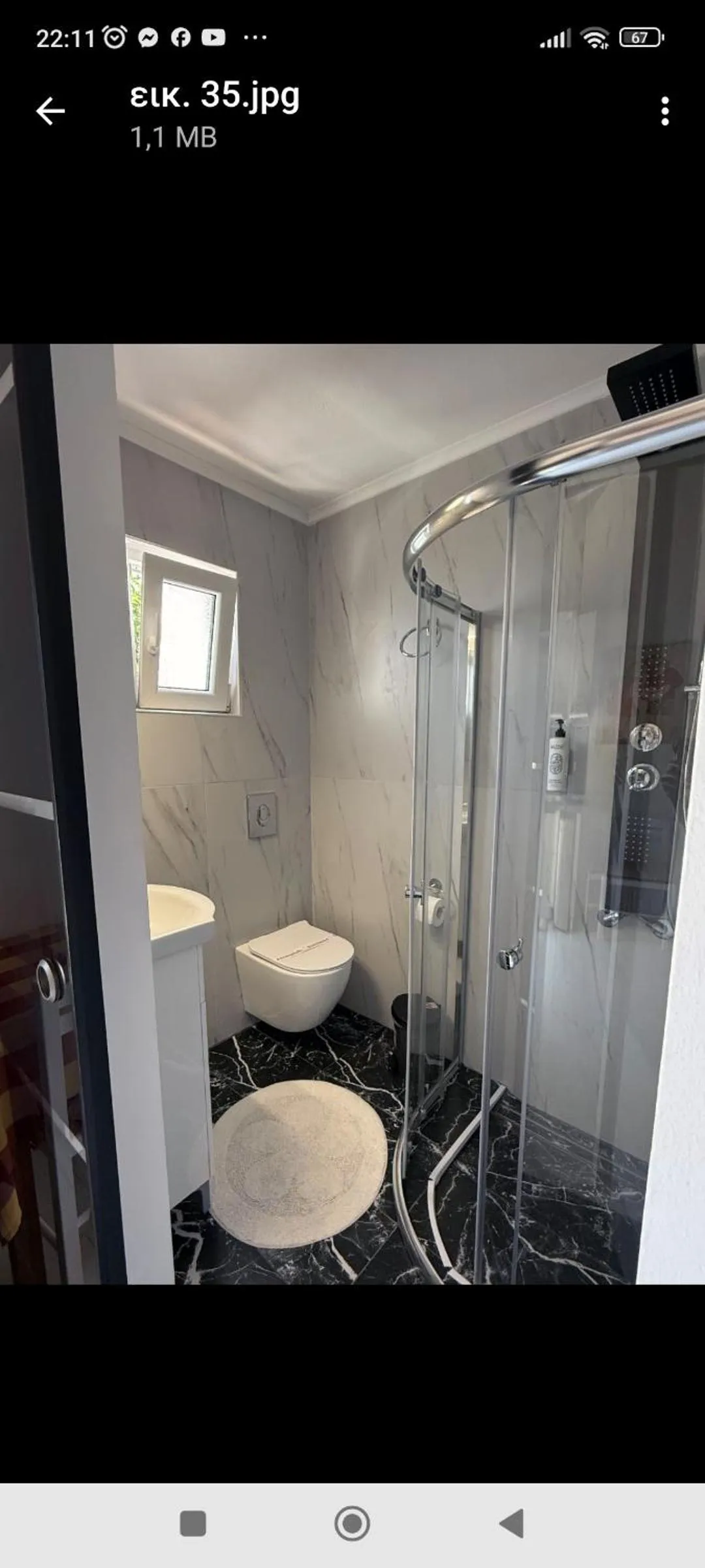 Bathroom in Villa Giorgos