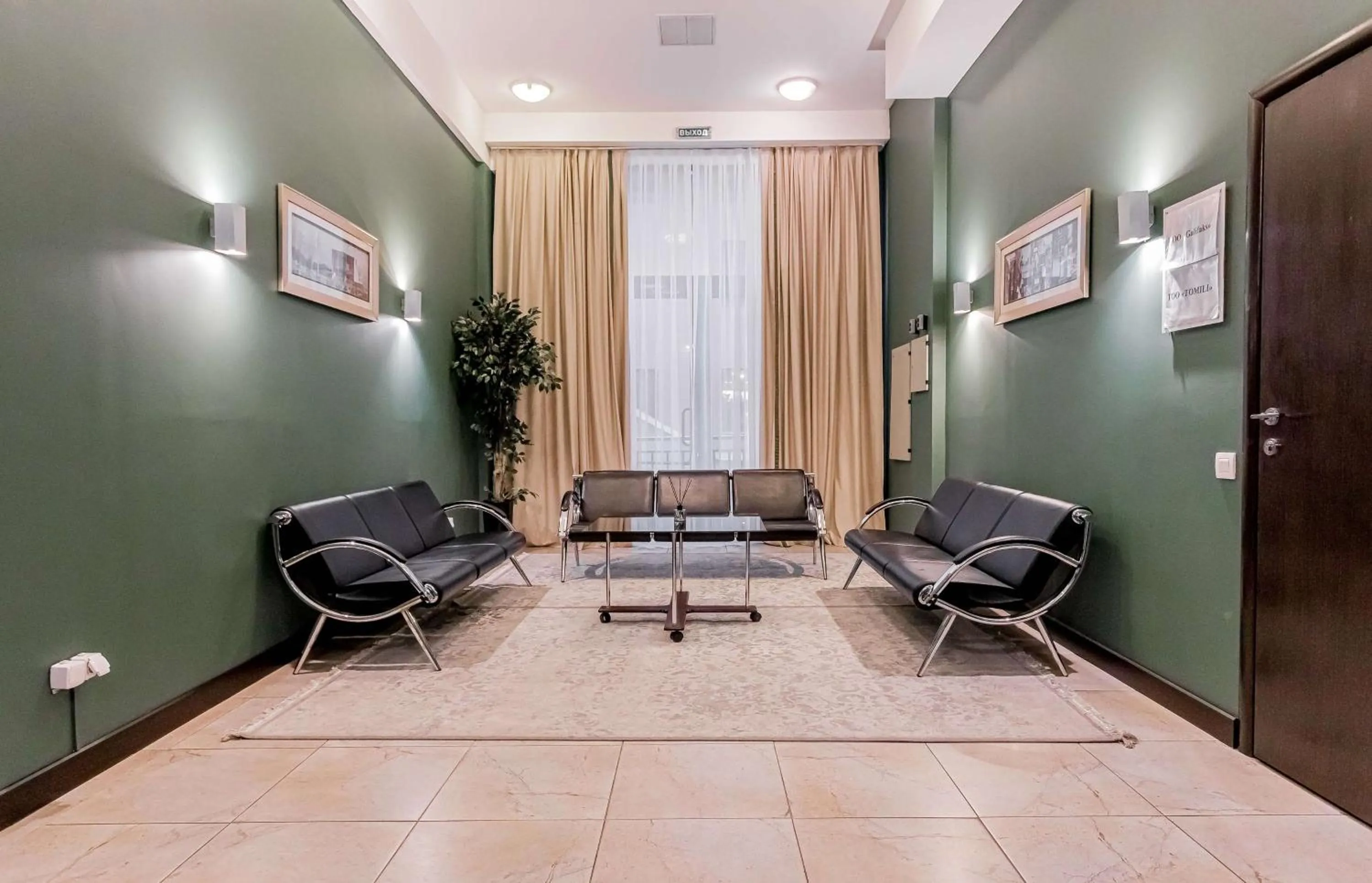 Other in Best Western Plus Atakent Park Hotel