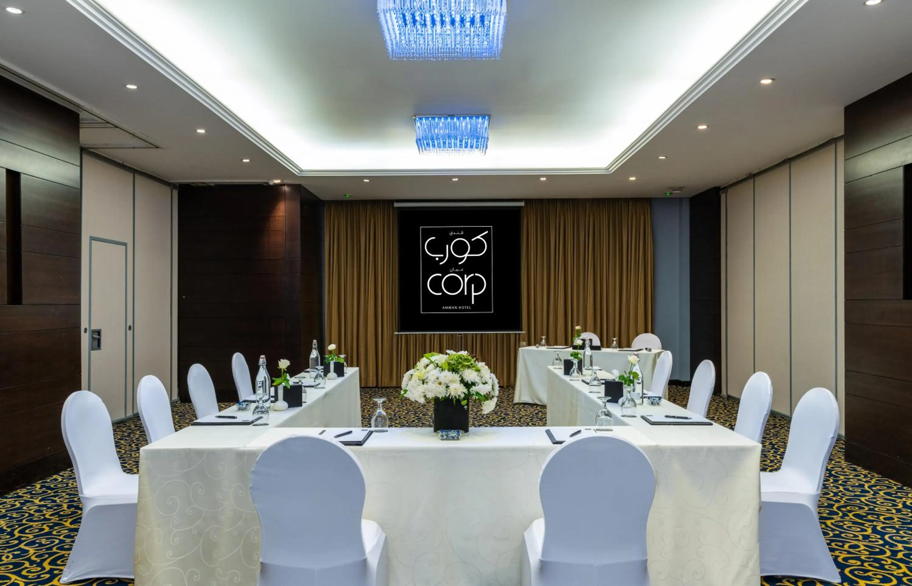 Meeting/conference room in Corp Amman Hotel