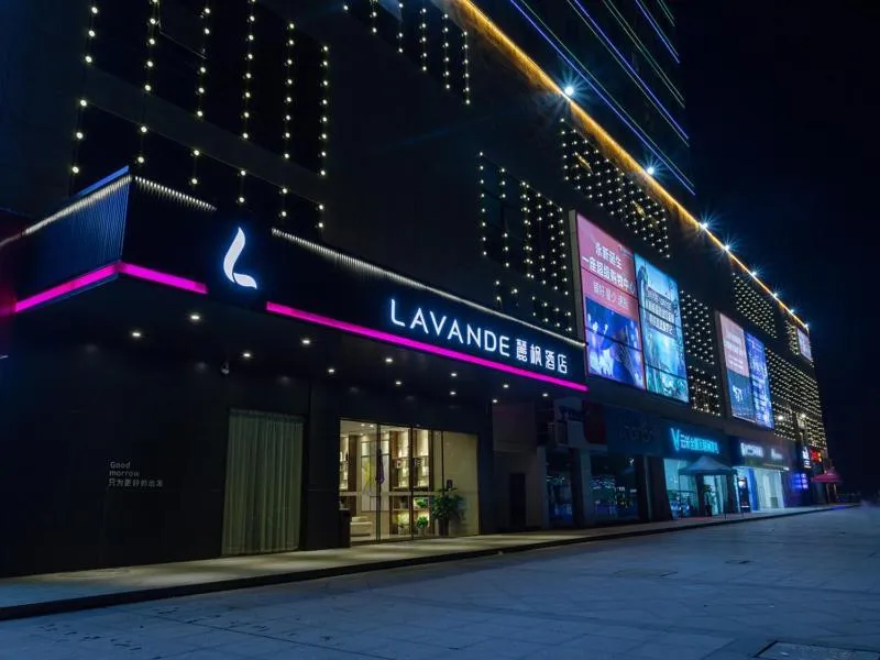 Lavande Hotel (Yongxin Bubugao Times Square)