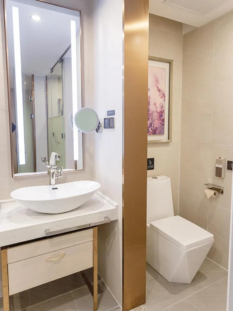 Lavande Hotel (Yongxin Bubugao Times Square)